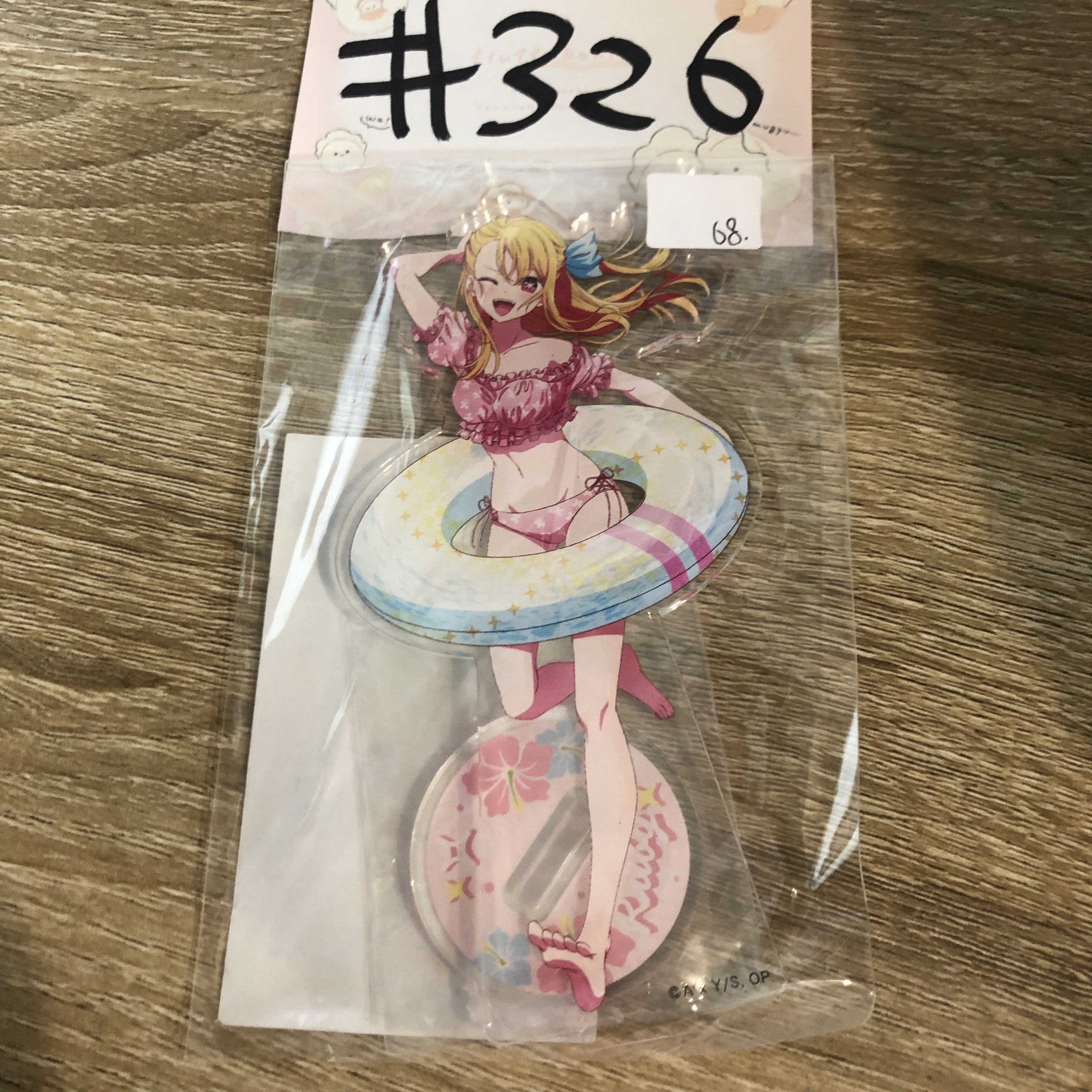 我推的孩子 RUBY 立牌#326