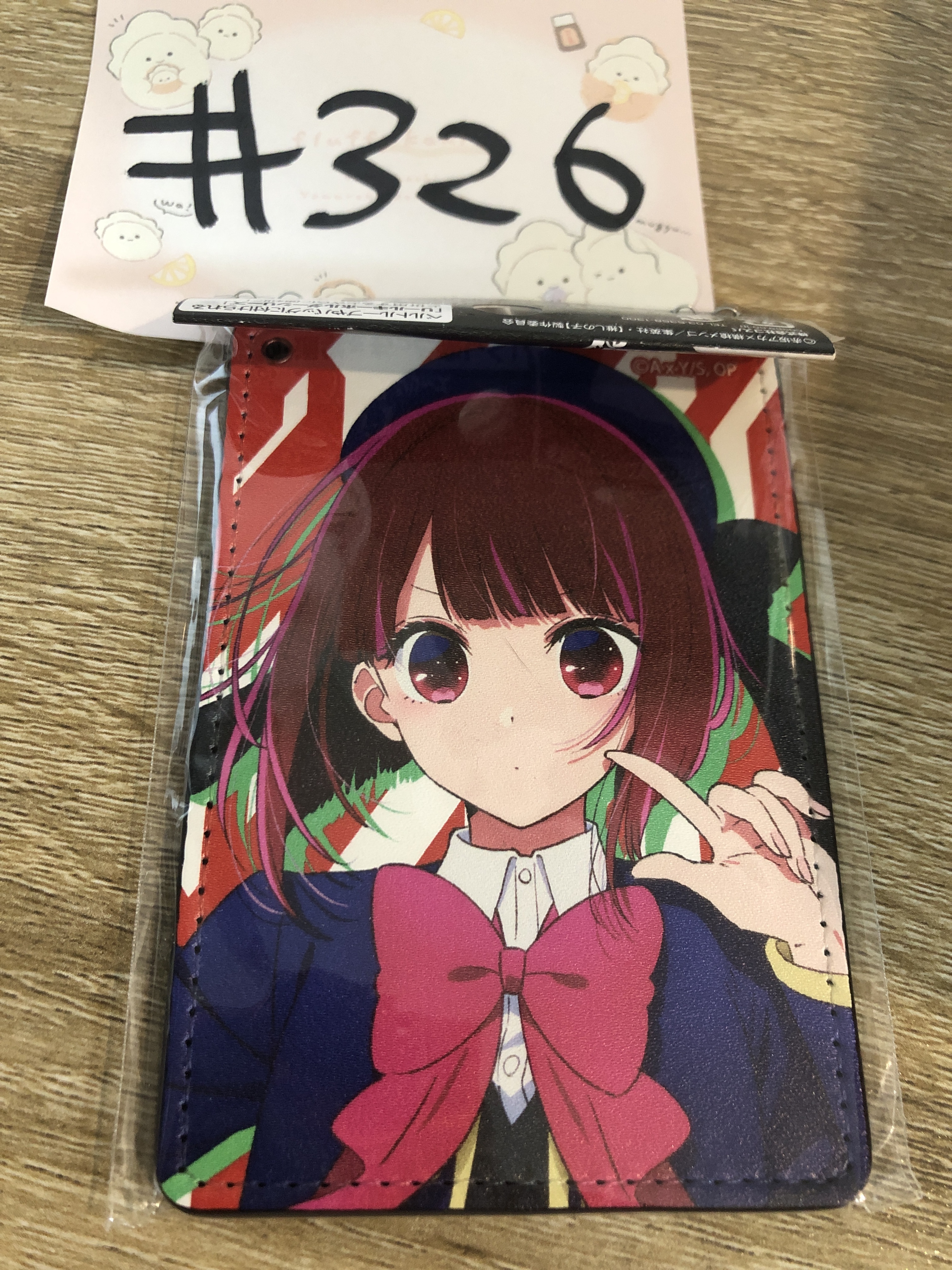 我推的孩子 kana 卡套#326