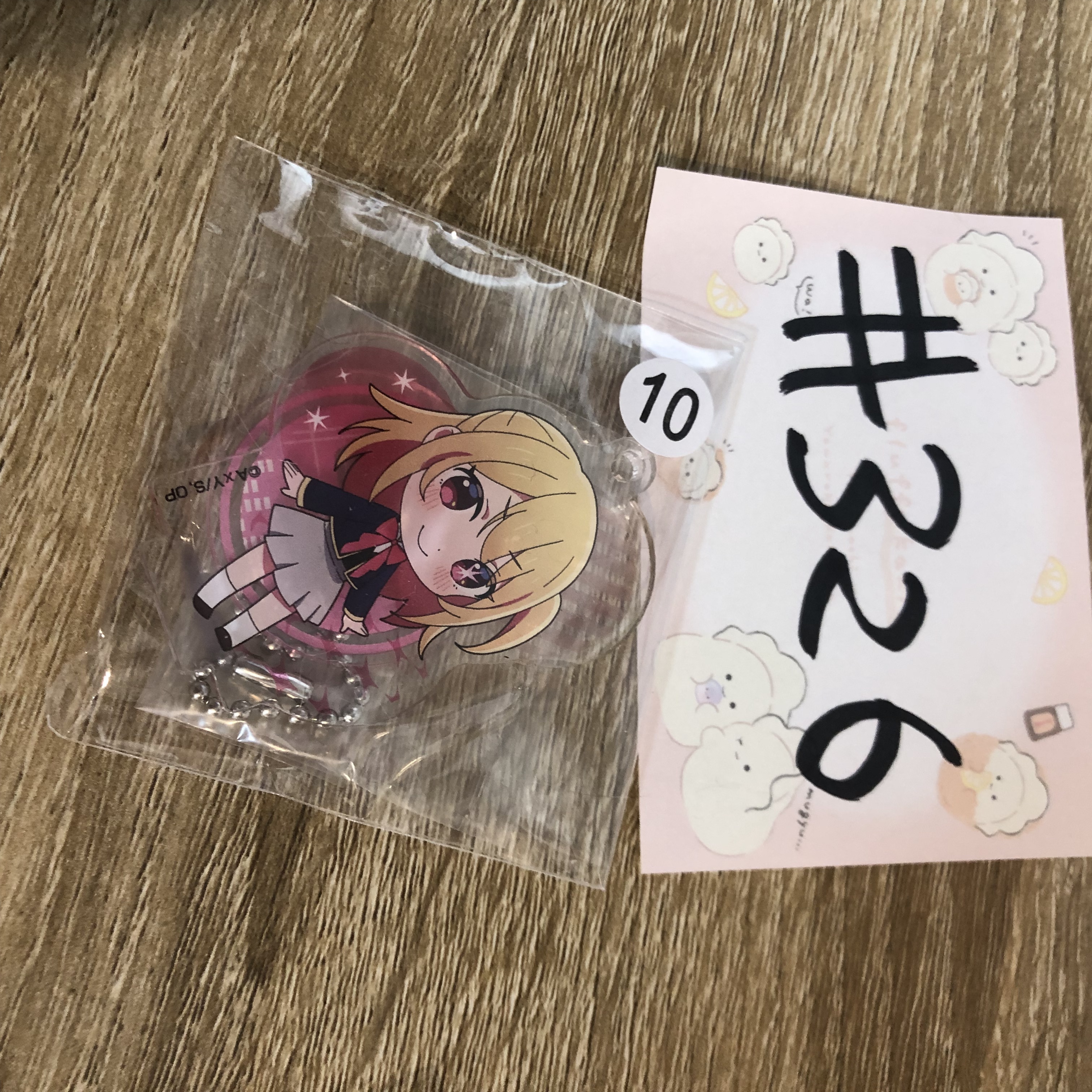 我推的孩子 ruby 立牌#326