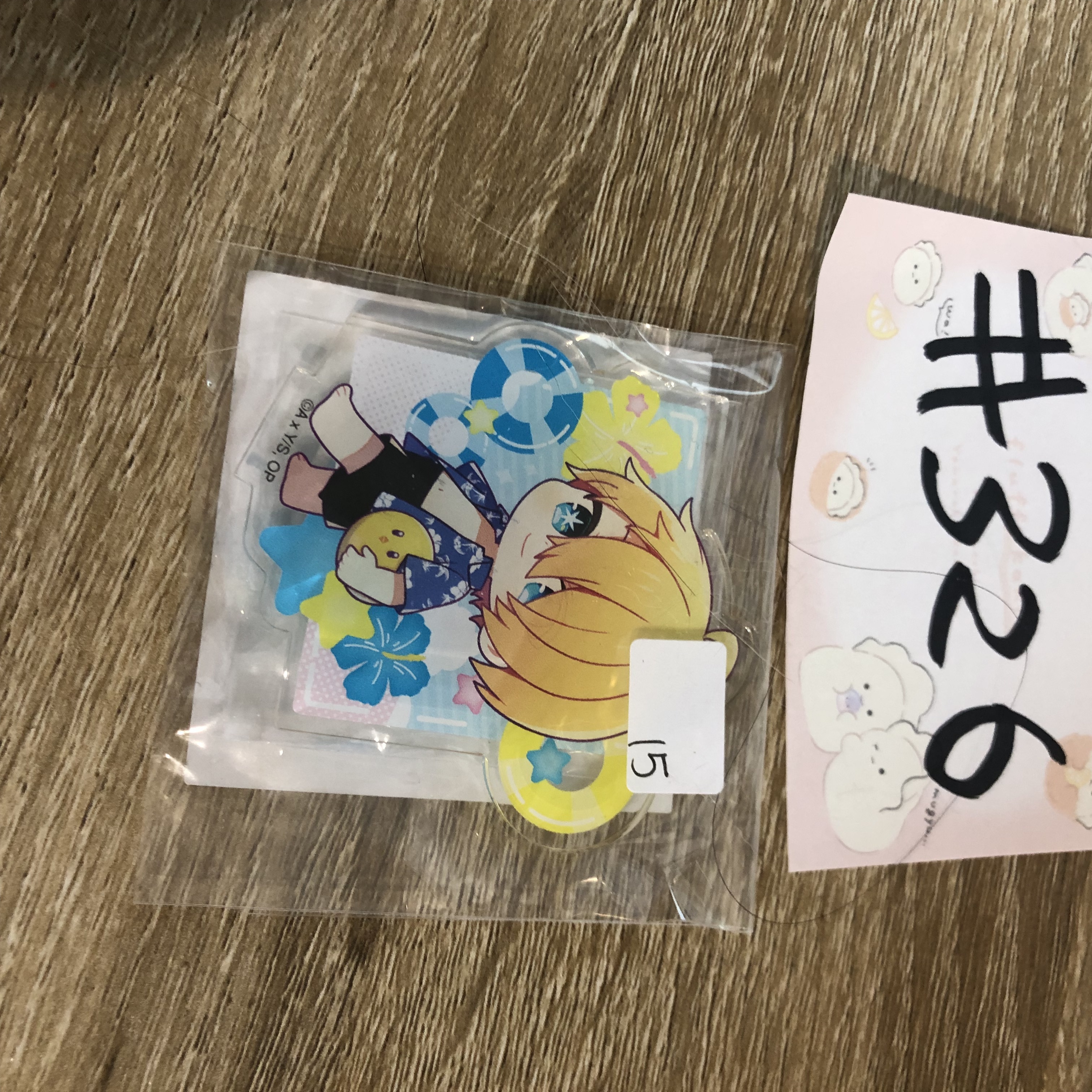 我推的孩子 AQUA 立牌#326