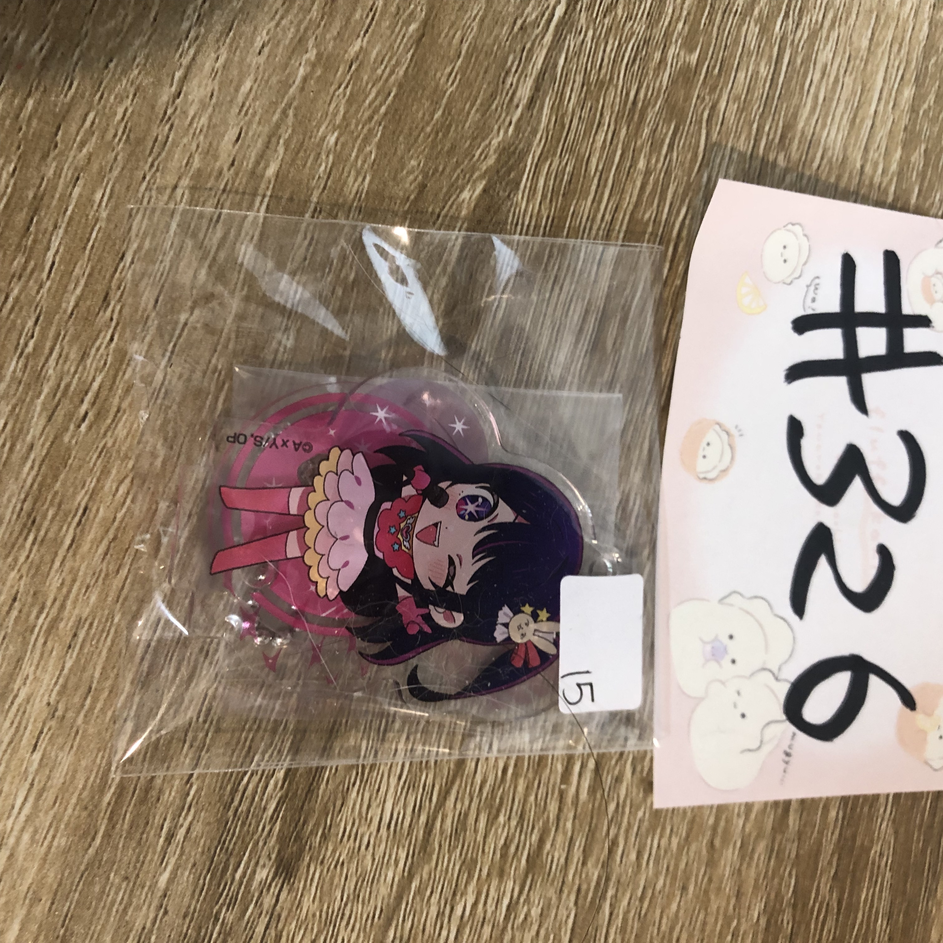 我推的孩子 ai 立牌#326