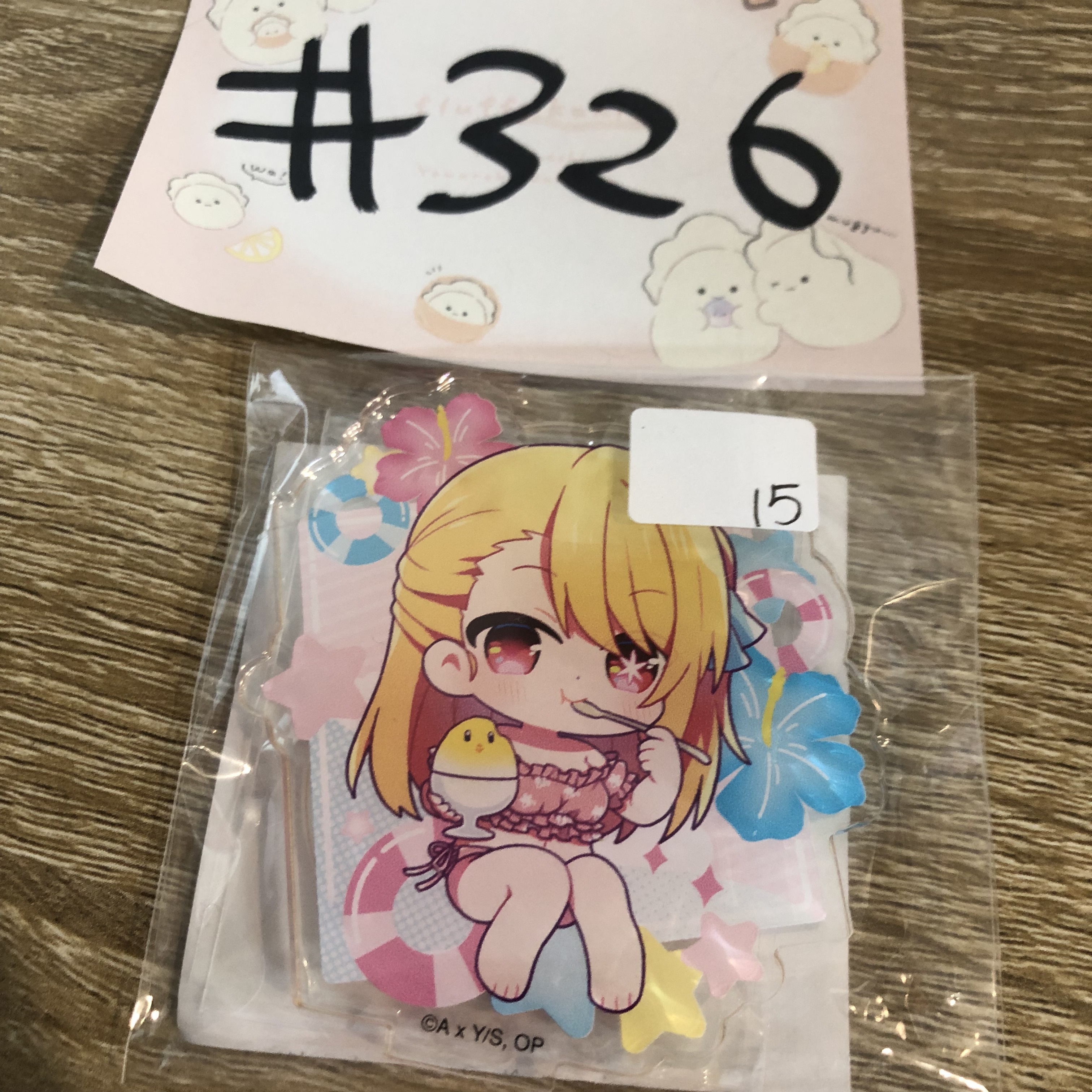 我推的孩子 ruby 立牌#326