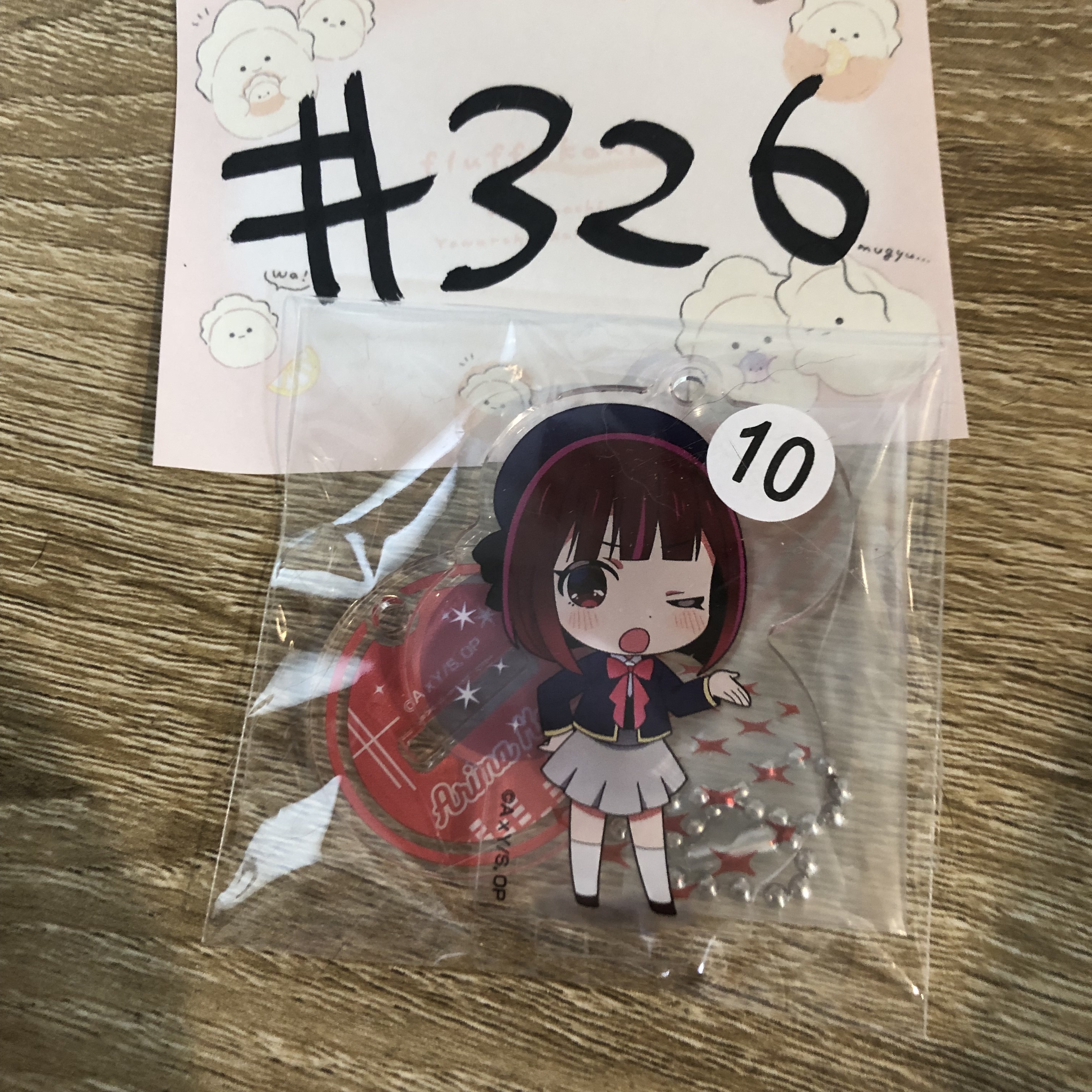 我推的孩子 KANA  立牌#326