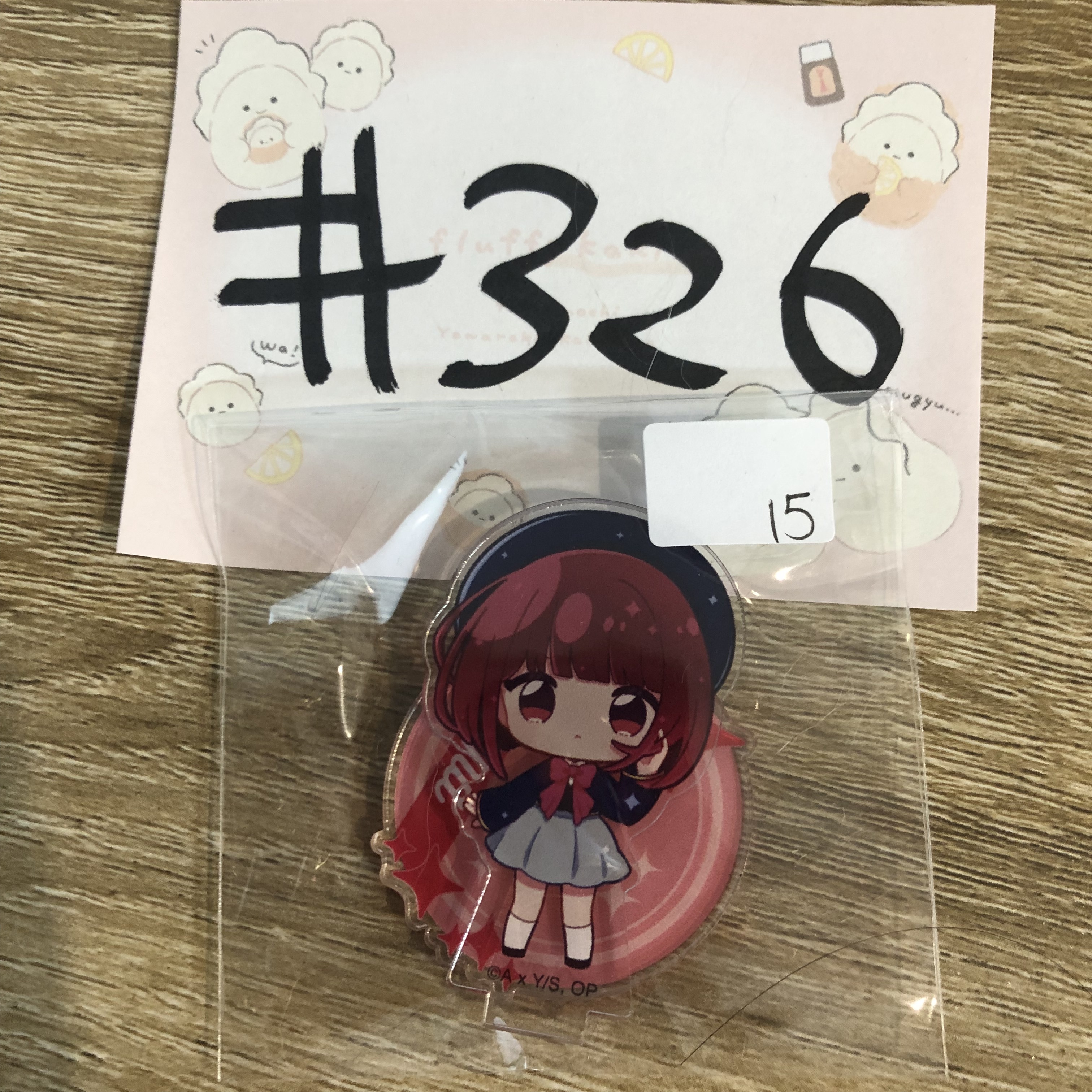 我推的孩子 KANA  立牌#326