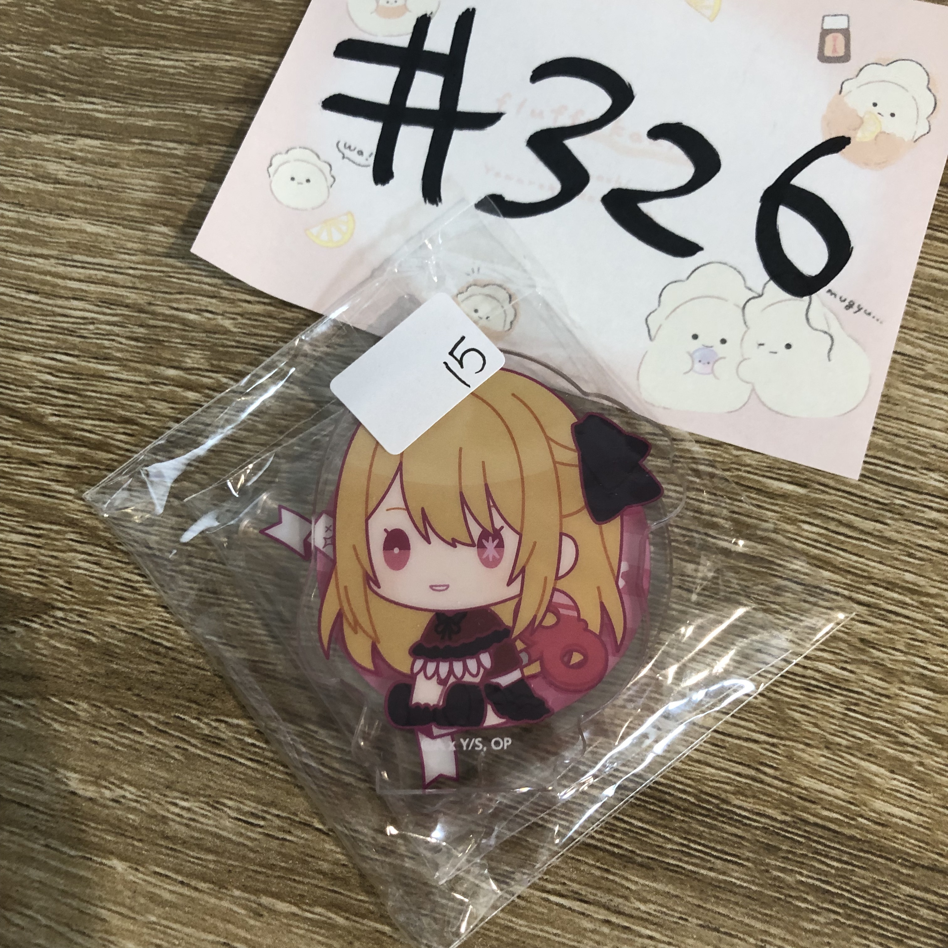 我推的孩子 RUBY 立牌#326