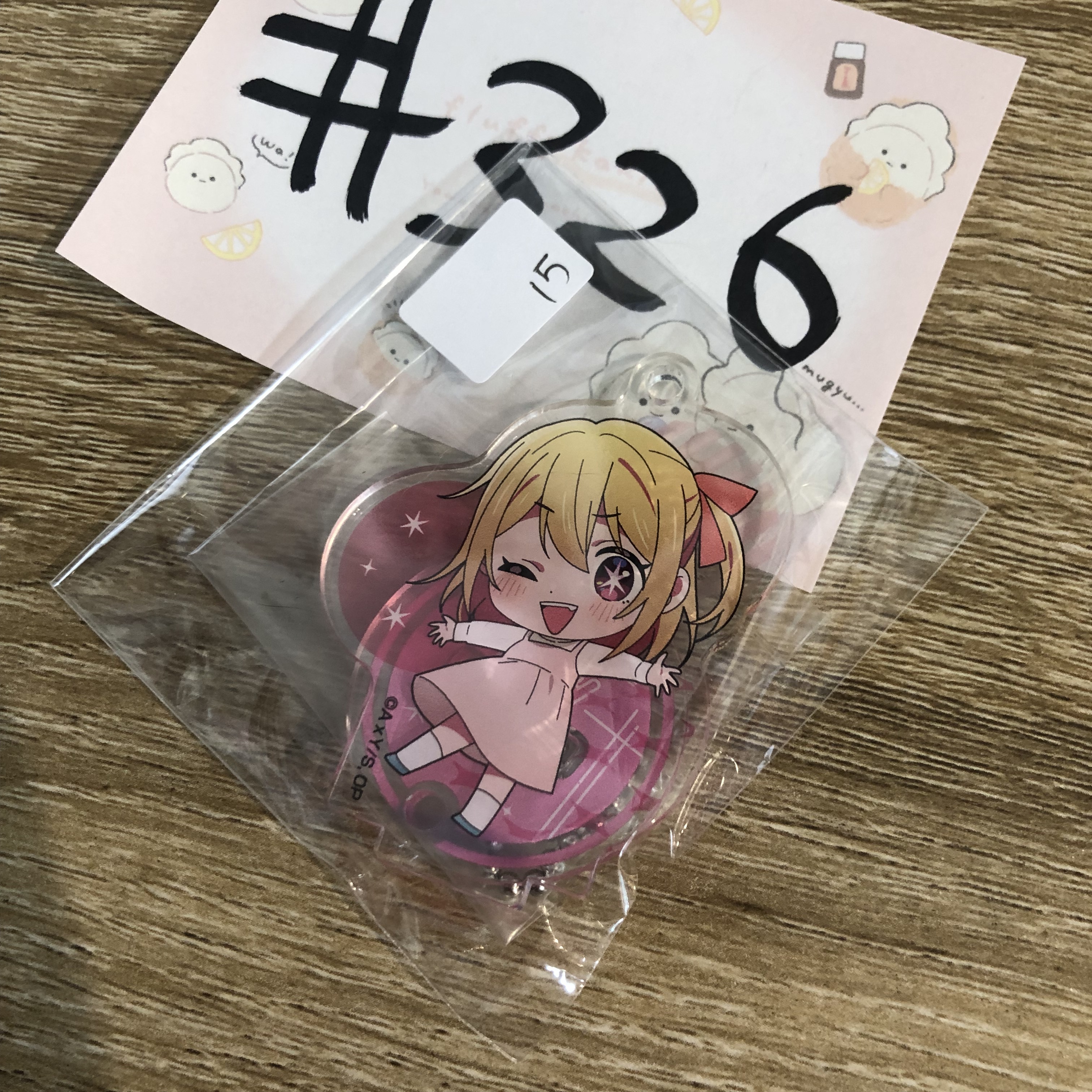 我推的孩子 RUBY 立牌#326