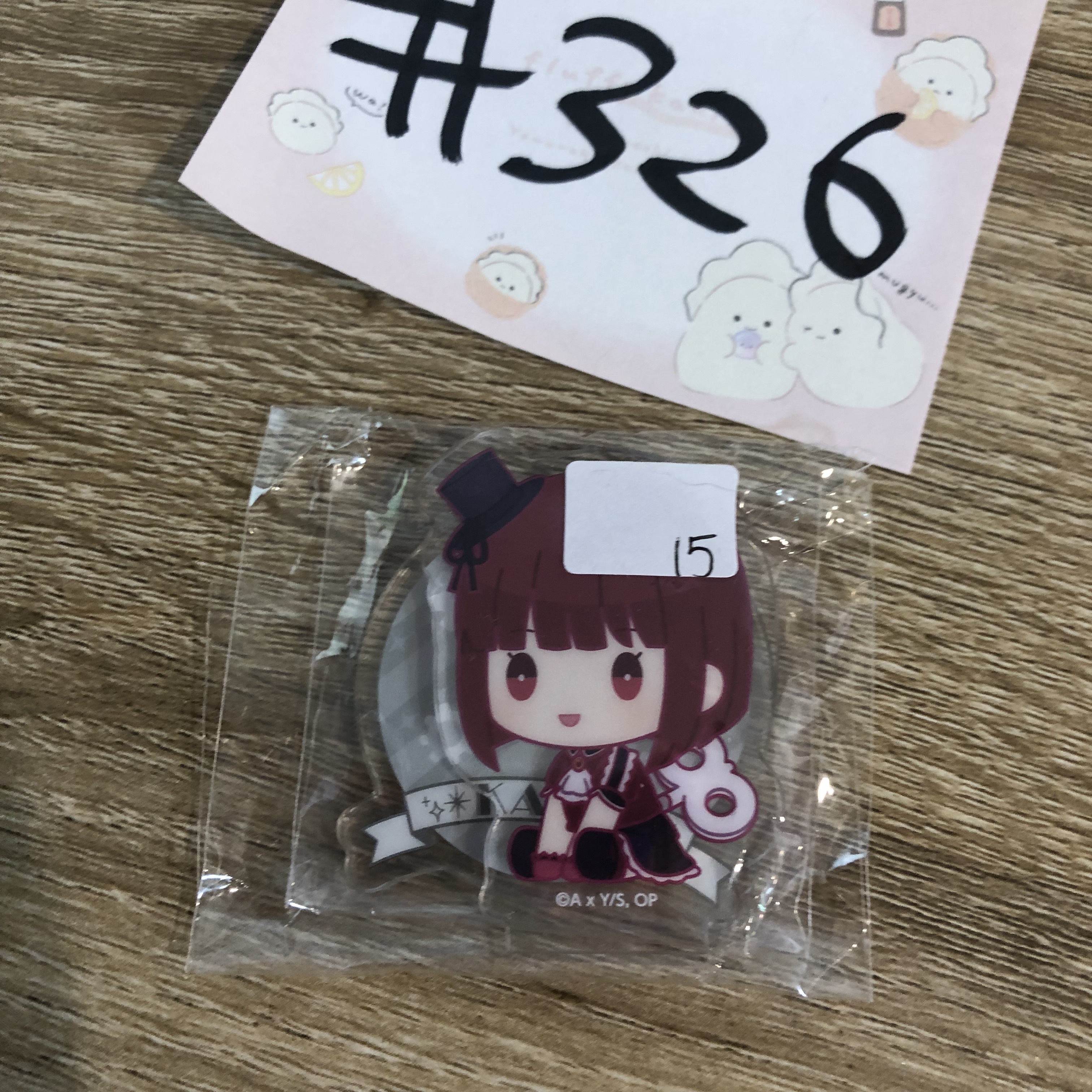 我推的孩子 KANA  立牌#326