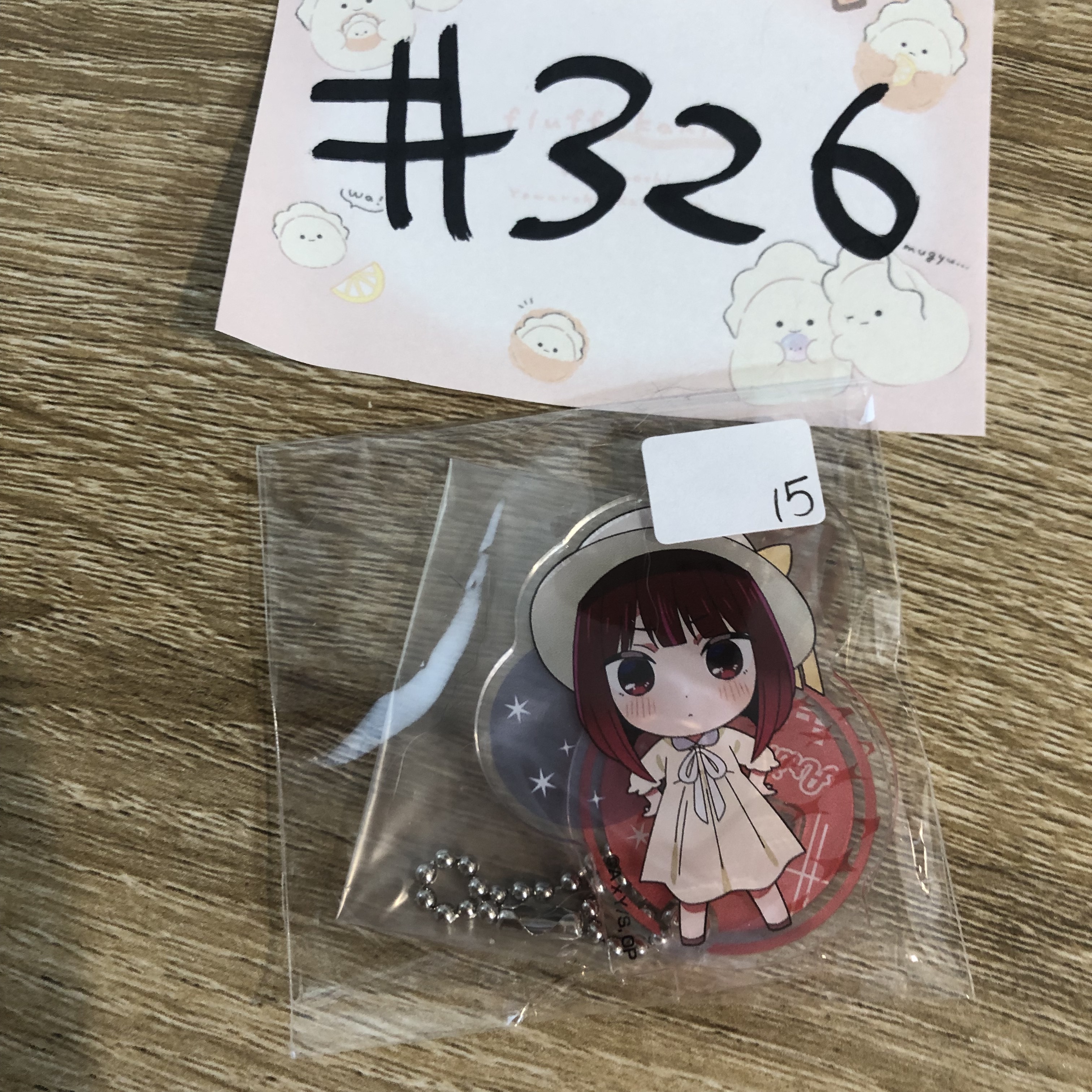 我推的孩子 KANA  立牌#326