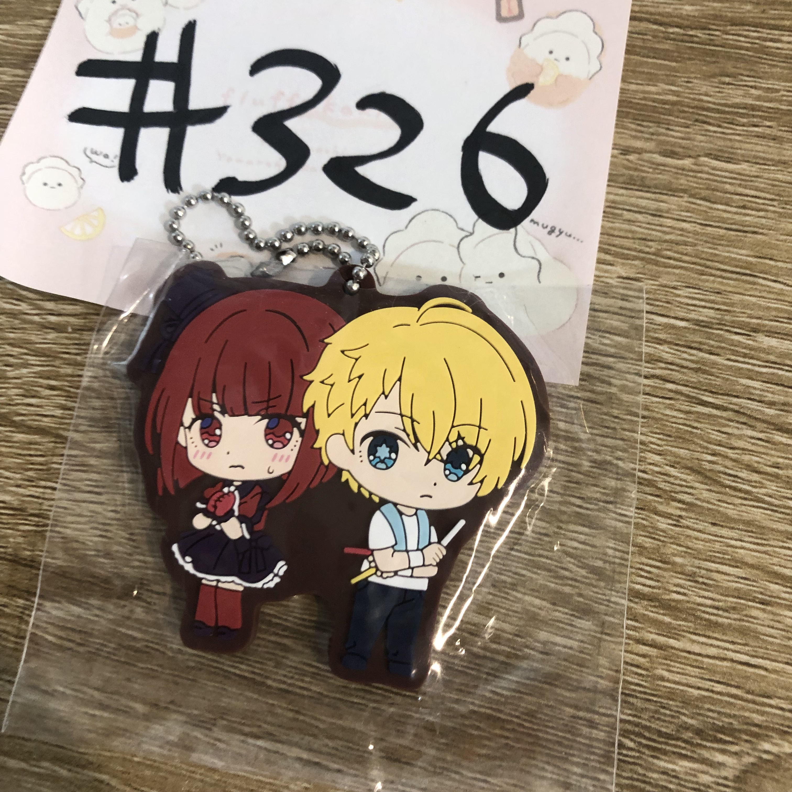 我推的孩子  掛件#326