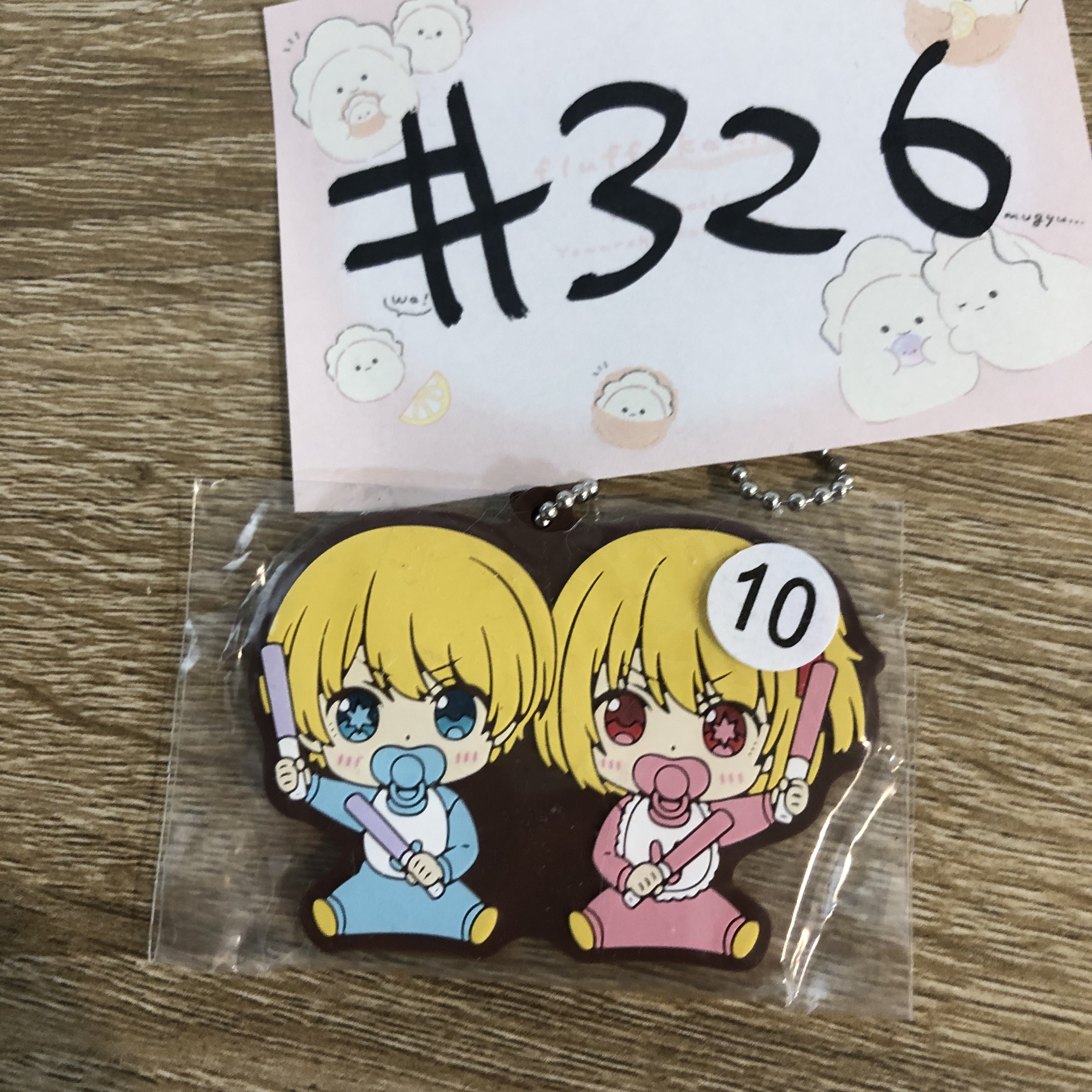 我推的孩子  掛件#326