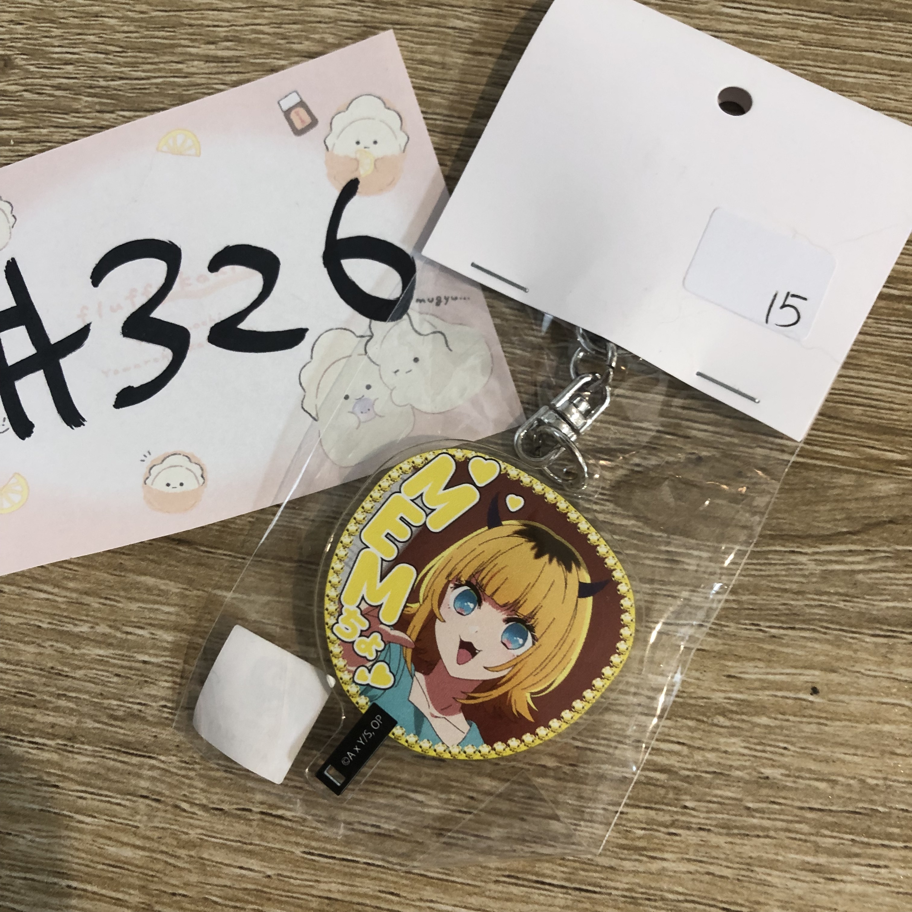 我推的孩子 MEMCHO 掛件#326