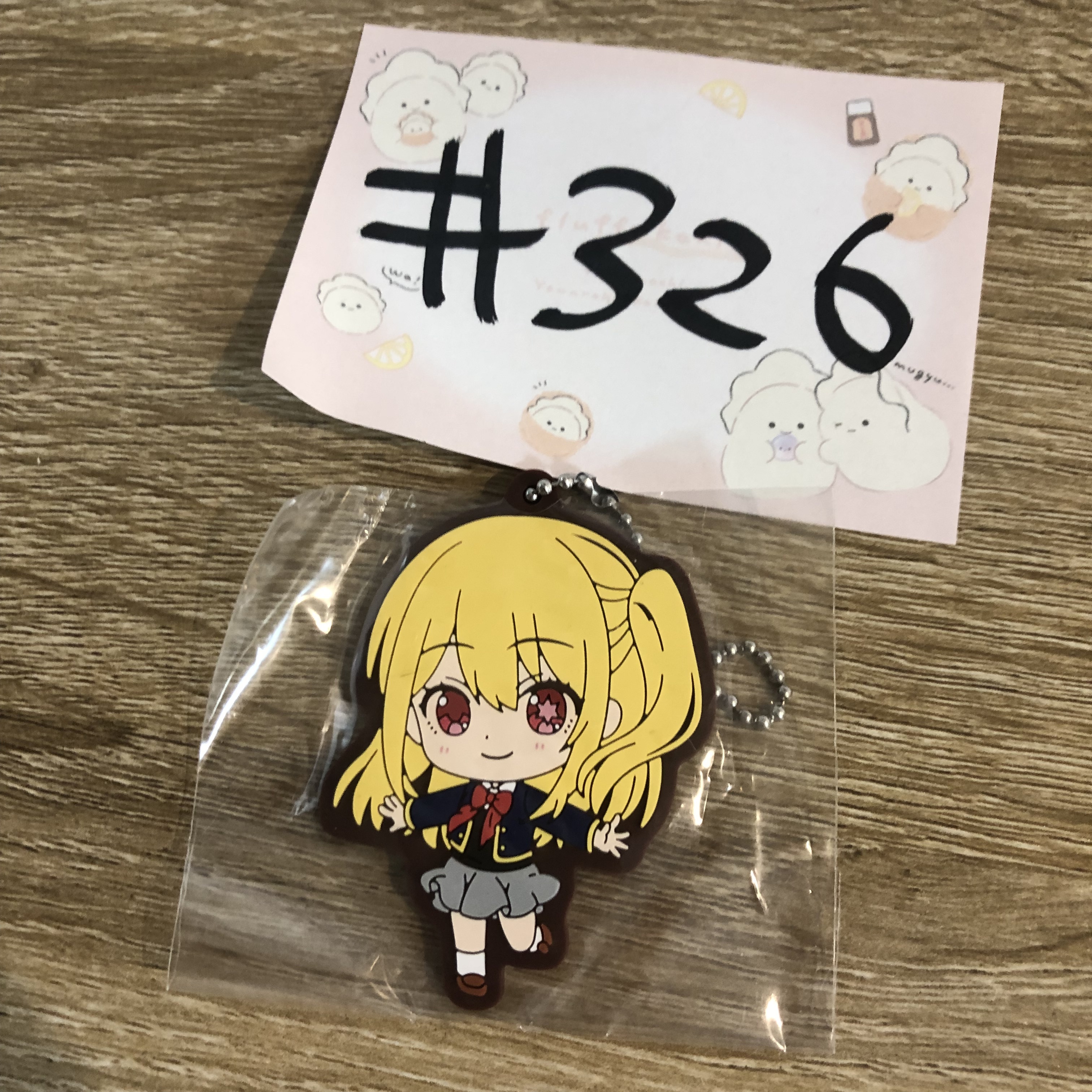 我推的孩子 rUby 掛件#326