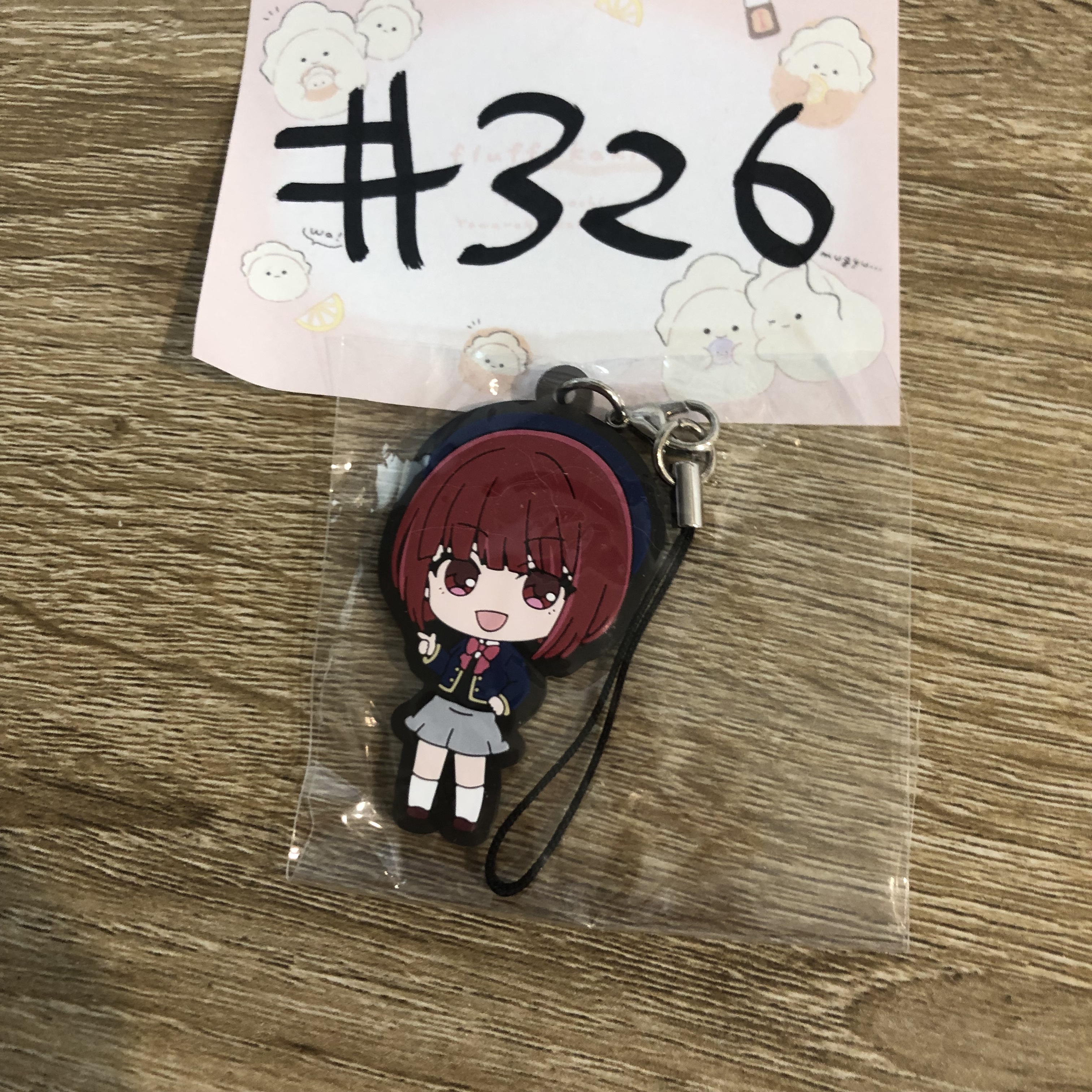 我推的孩子 KANA 掛件#326