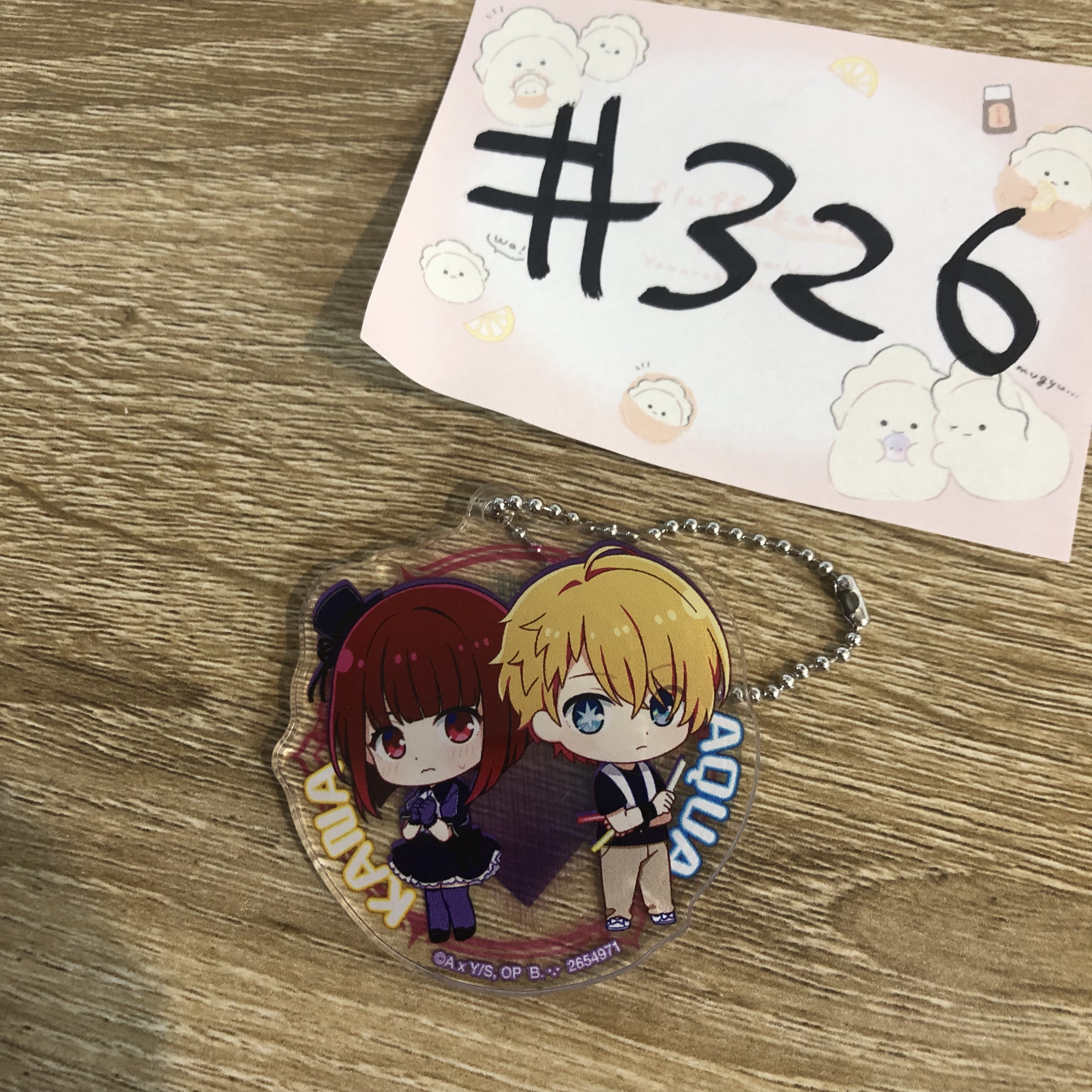 我推的孩子 掛件#326