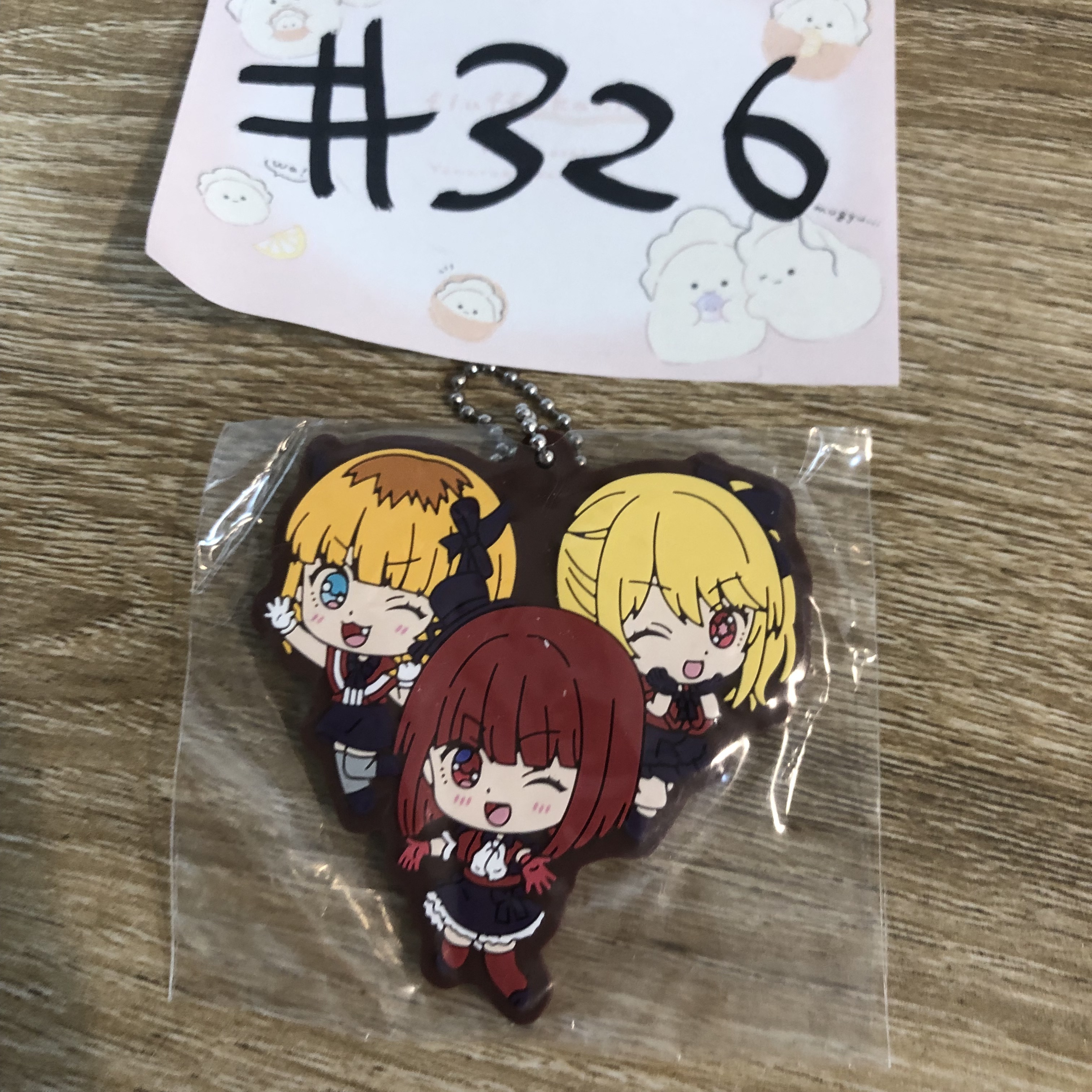 我推的孩子  掛件#326