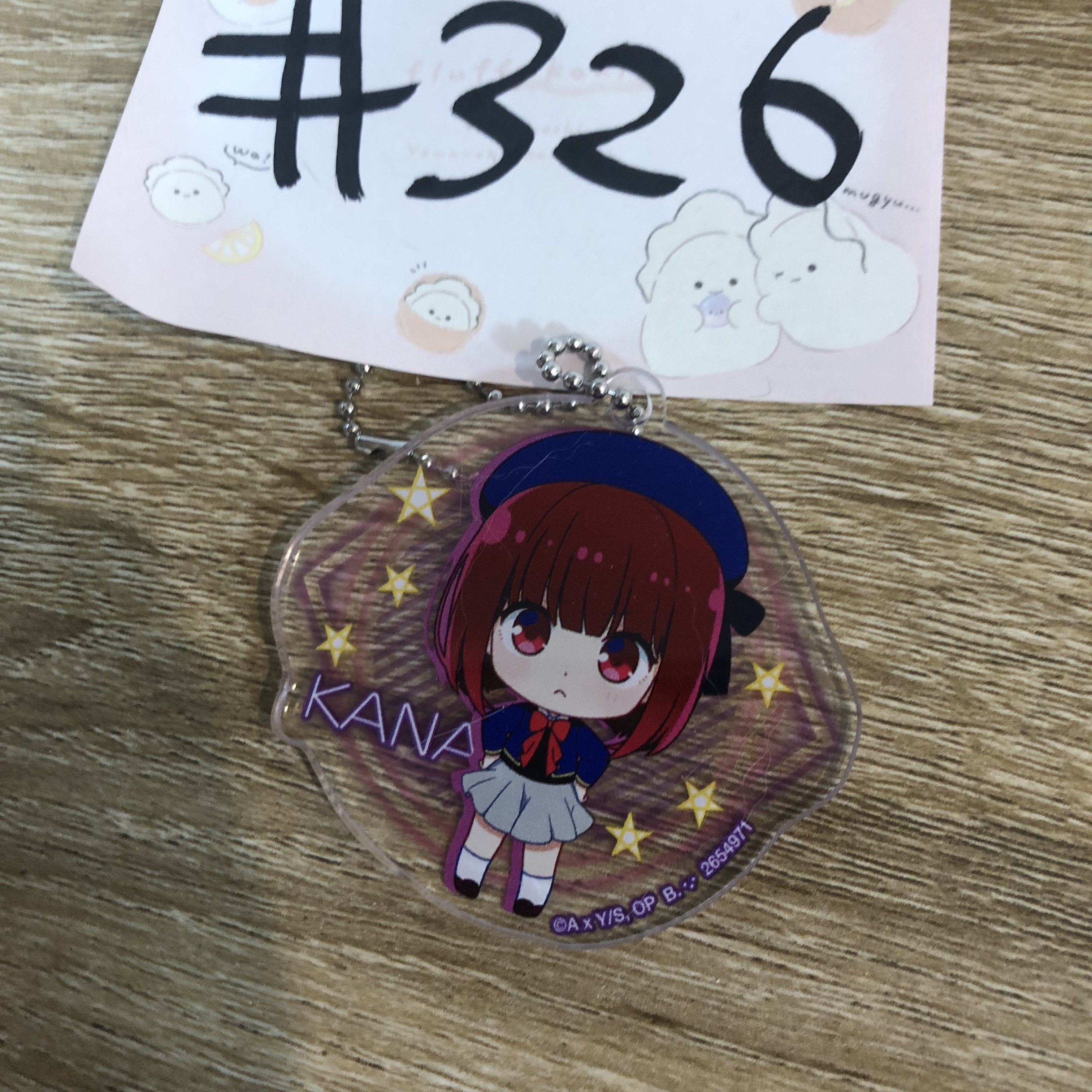 我推的孩子 kana  掛件#326