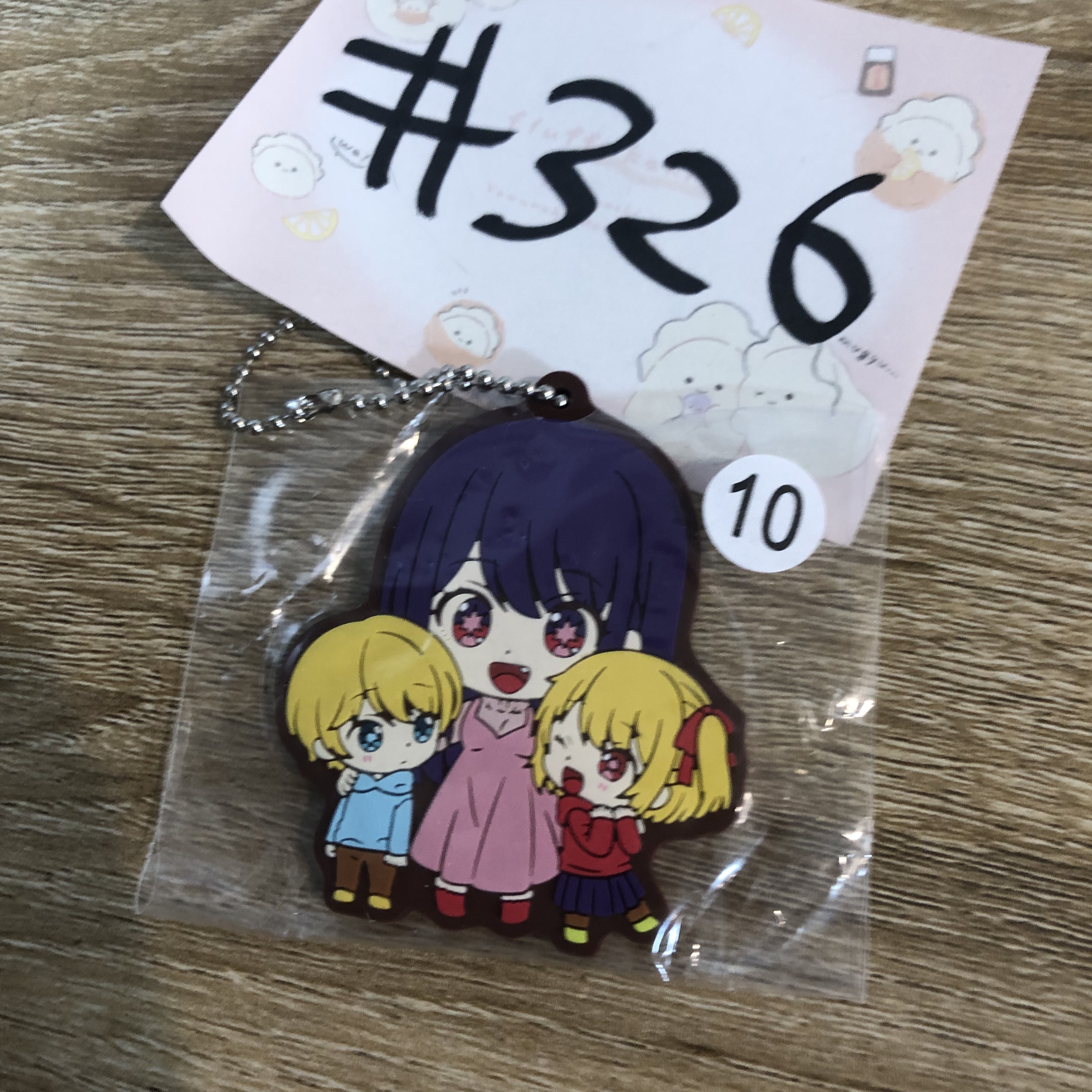 我推的孩子  掛件#326