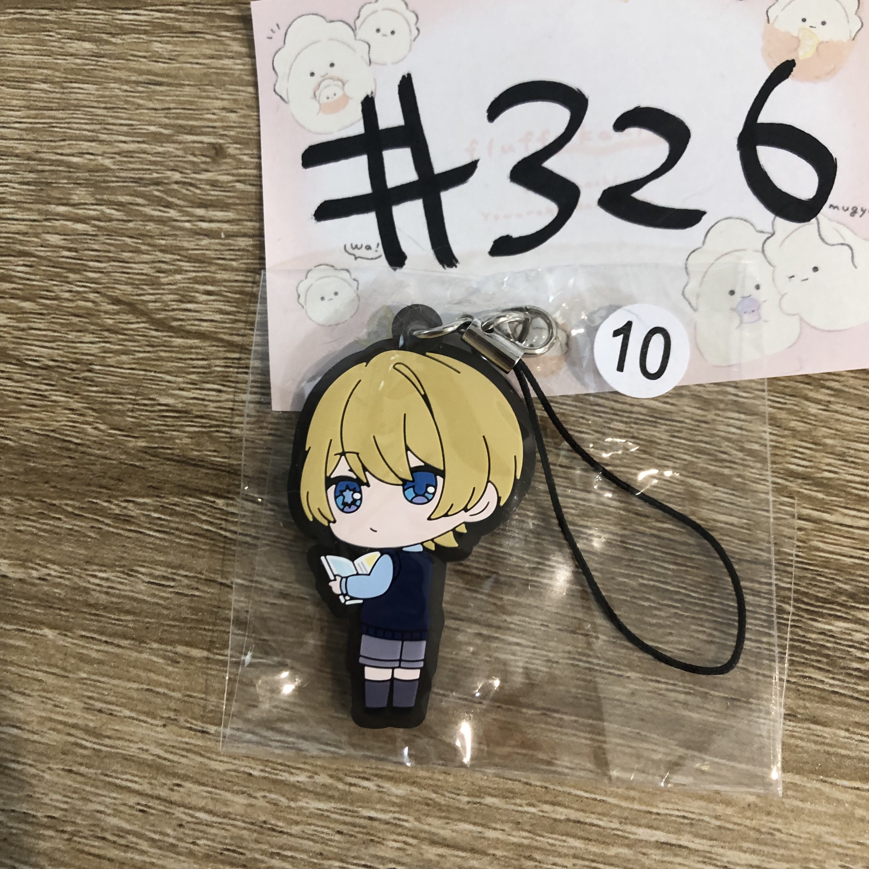 我推的孩子 AQUA  掛件#326