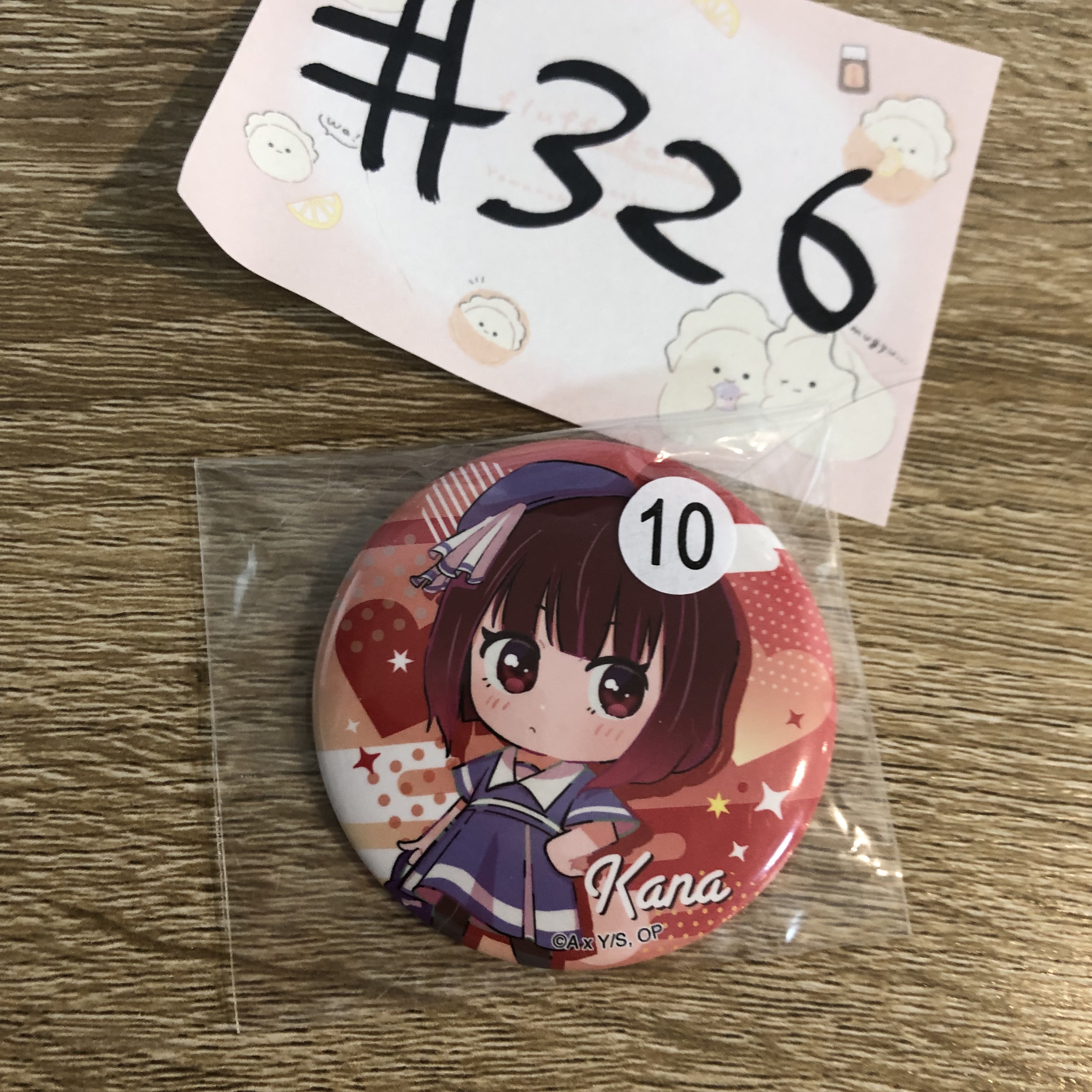 我推的孩子 KANA 襟章  #326