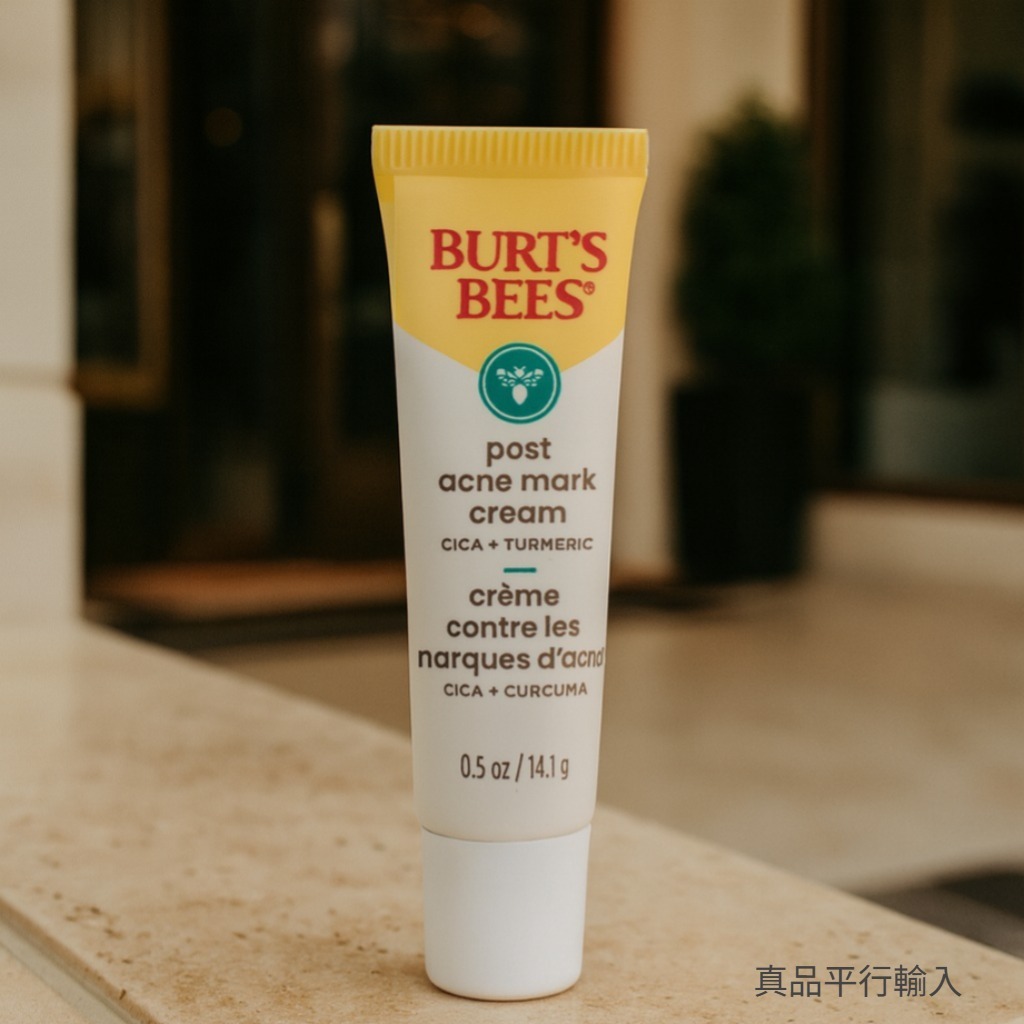 【預購】BURT'S BEES G082052 暗瘡印修護膏 (14.1g)