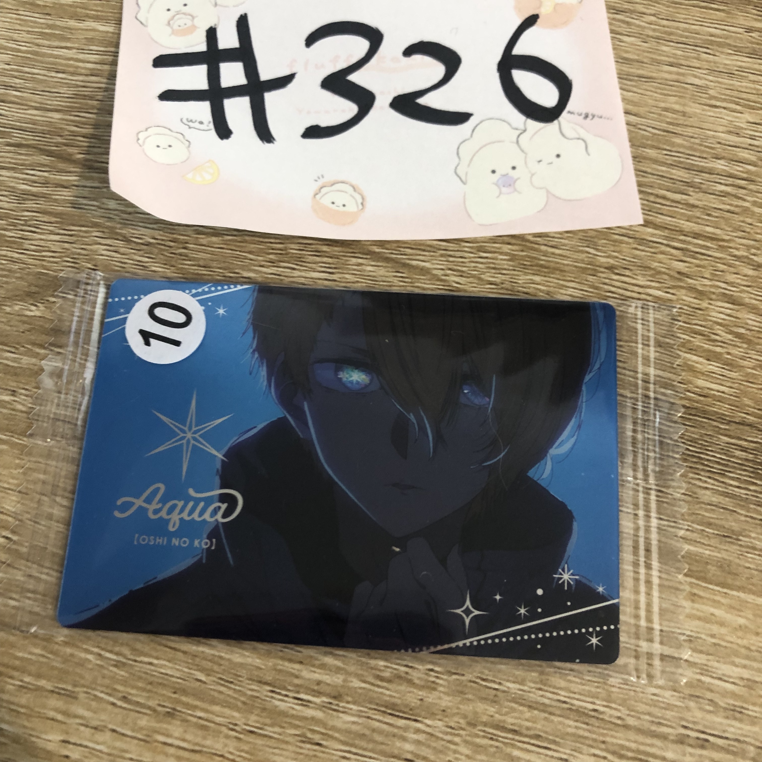 我推的孩子 AQUA  小卡#326