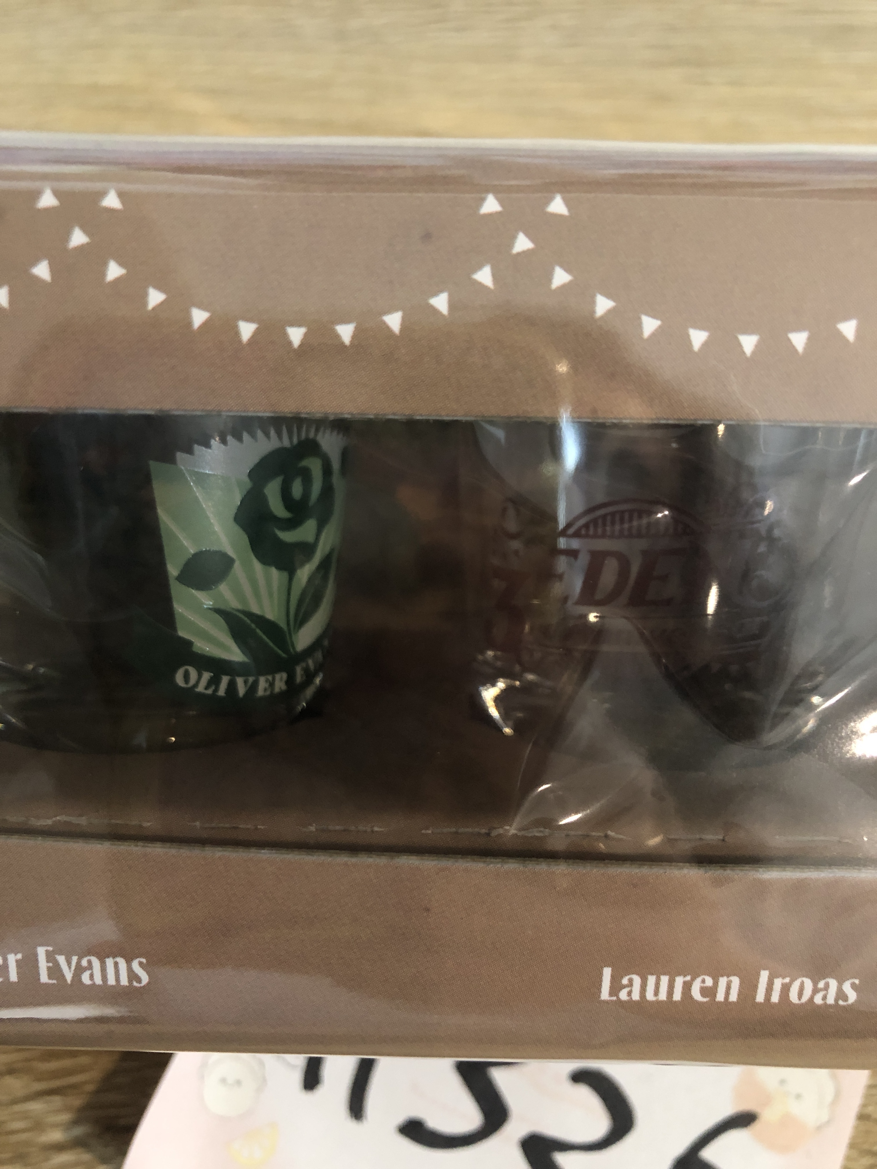 彩虹社 EDEN 杯 SET#326