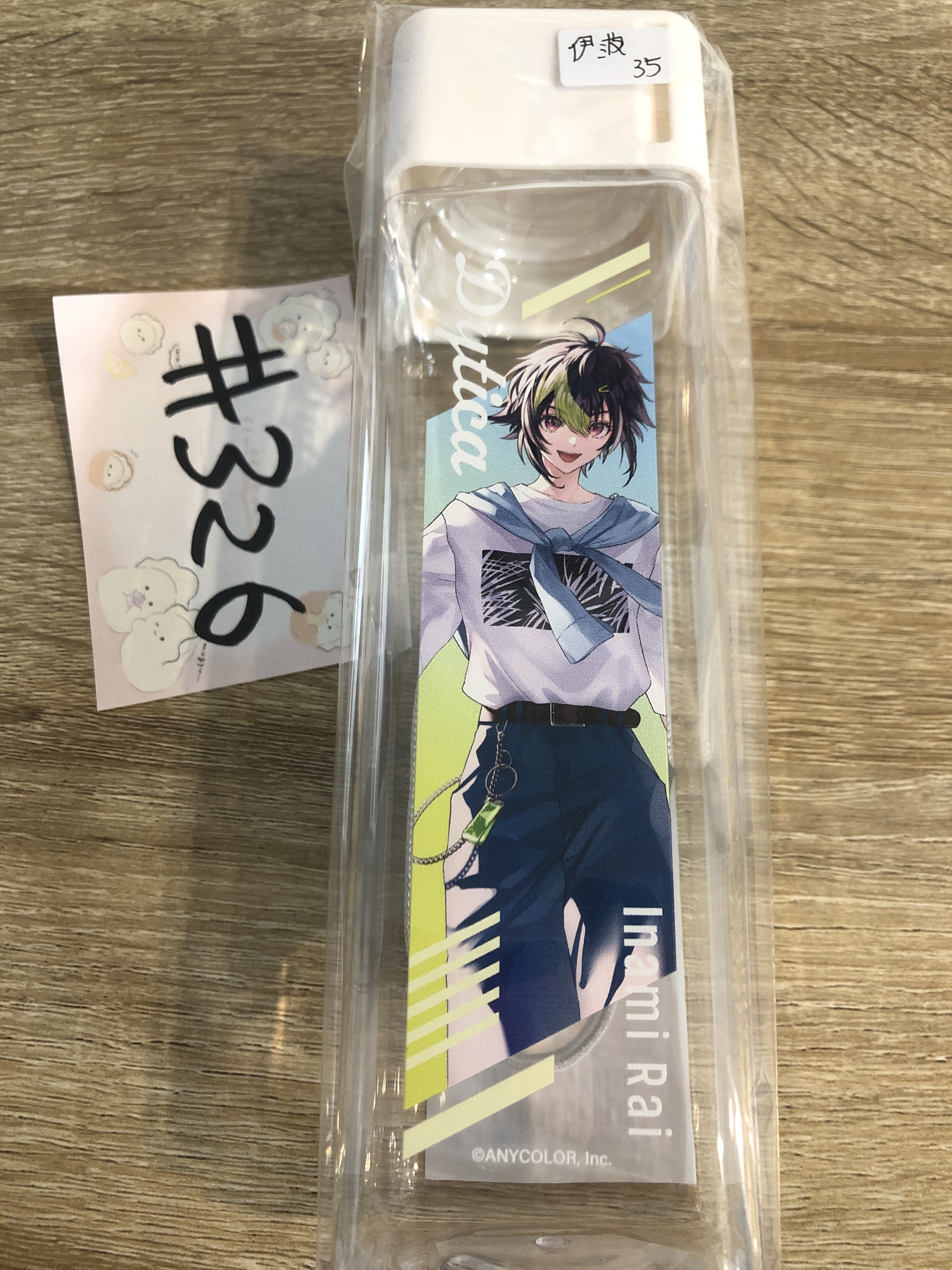 彩虹社 伊波 膠樽#326