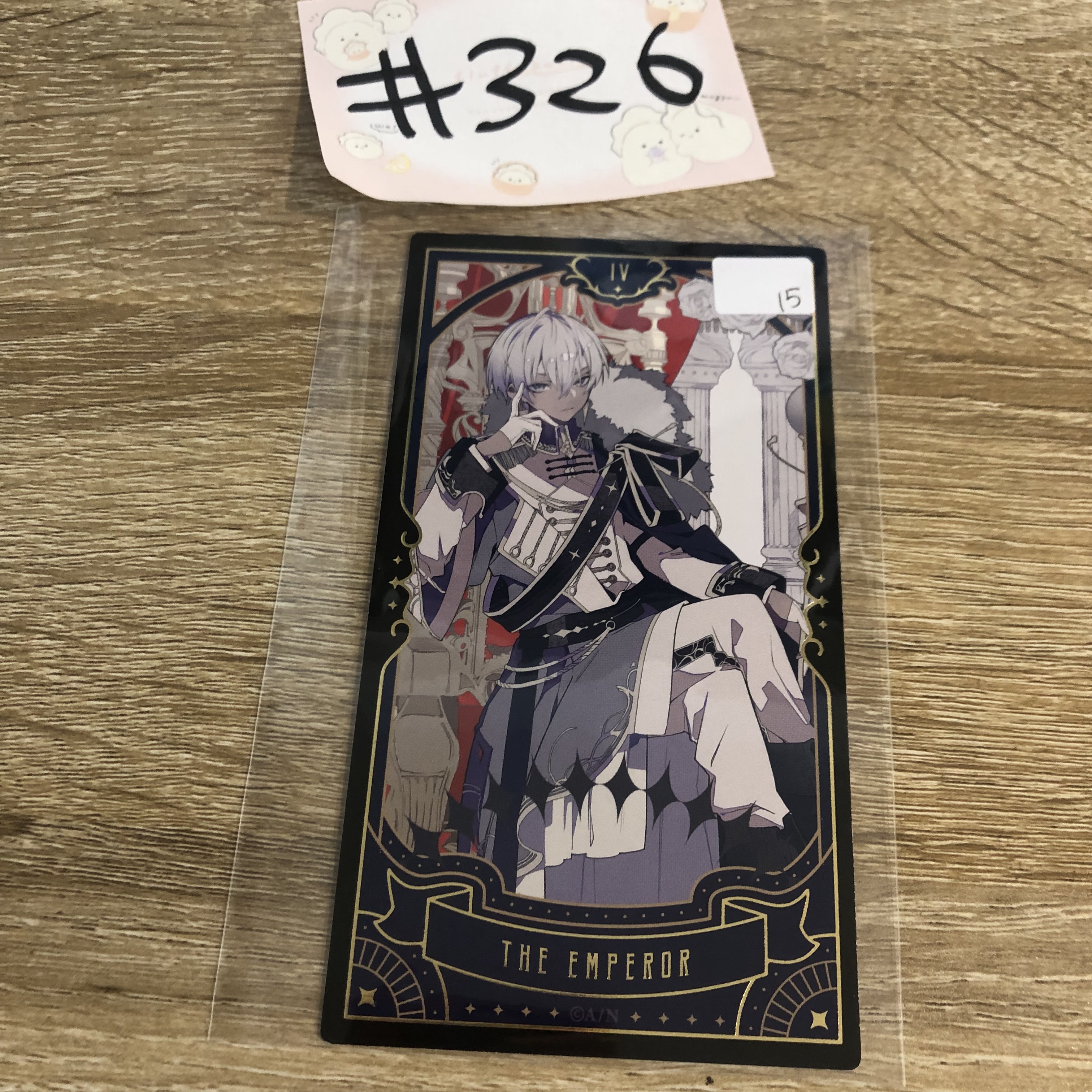 彩虹社 IBRAHIM  塔羅卡#326