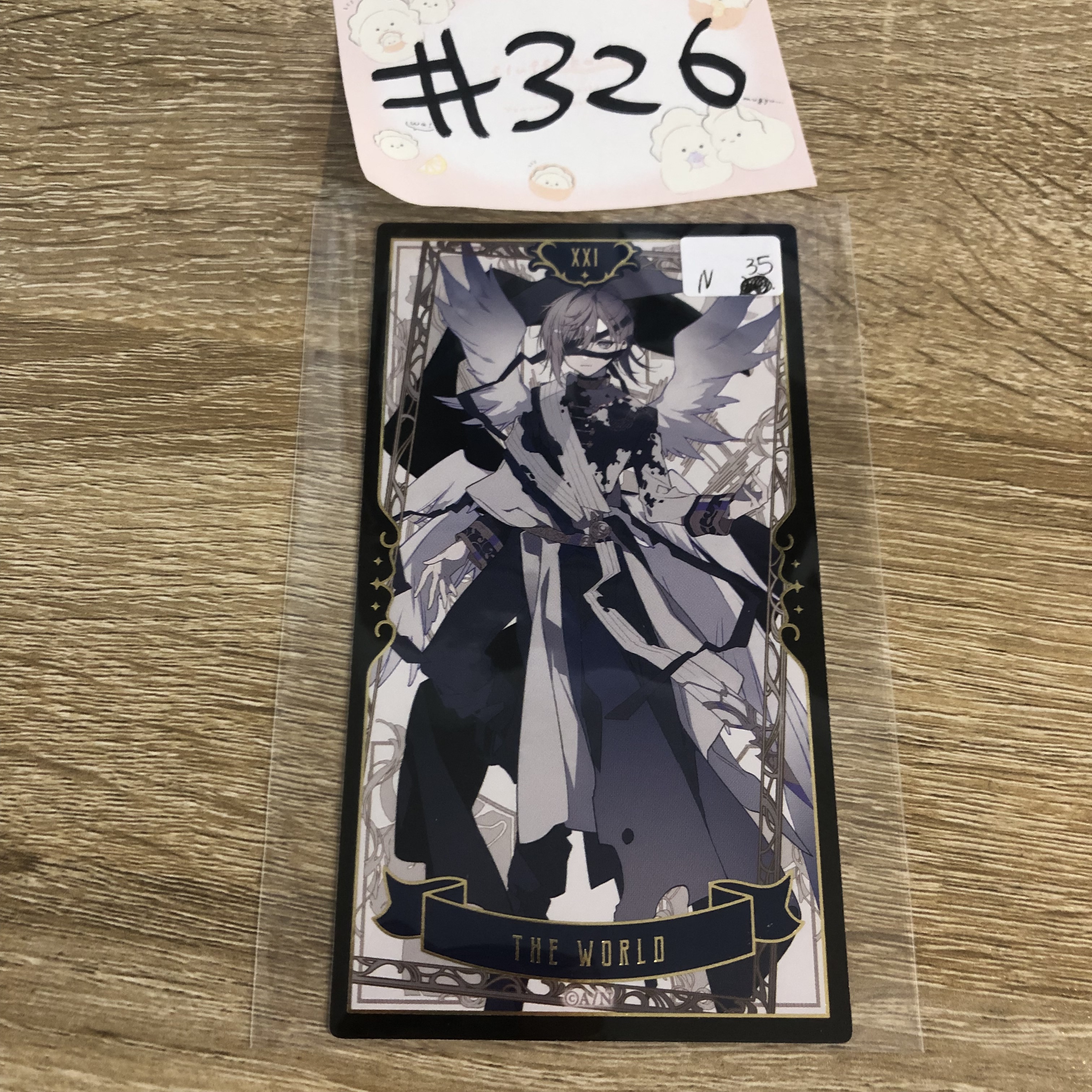 彩虹社 叶 N塔羅卡#326