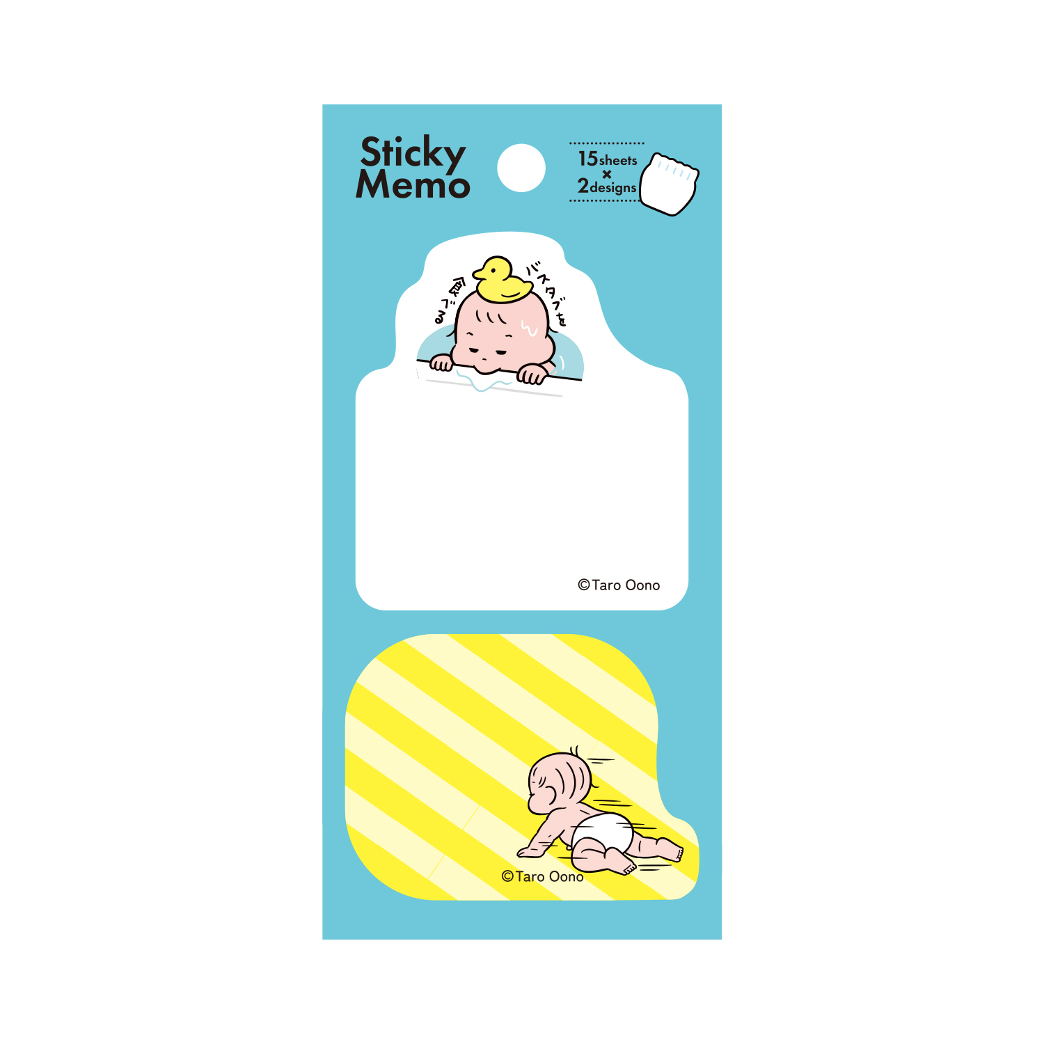淺藍_BABY系列 30枚 便利貼｜日本 Gakken