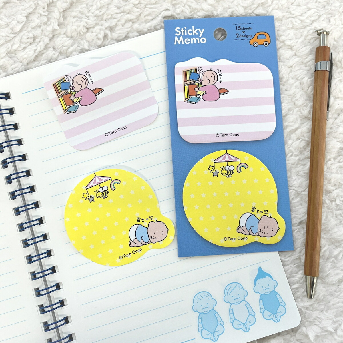 深藍_BABY系列 30枚 便利貼｜日本 Gakken