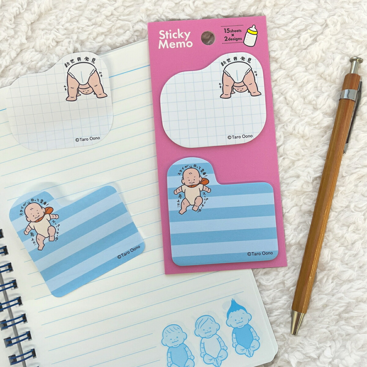 粉_BABY系列 30枚 便利貼｜日本 Gakken