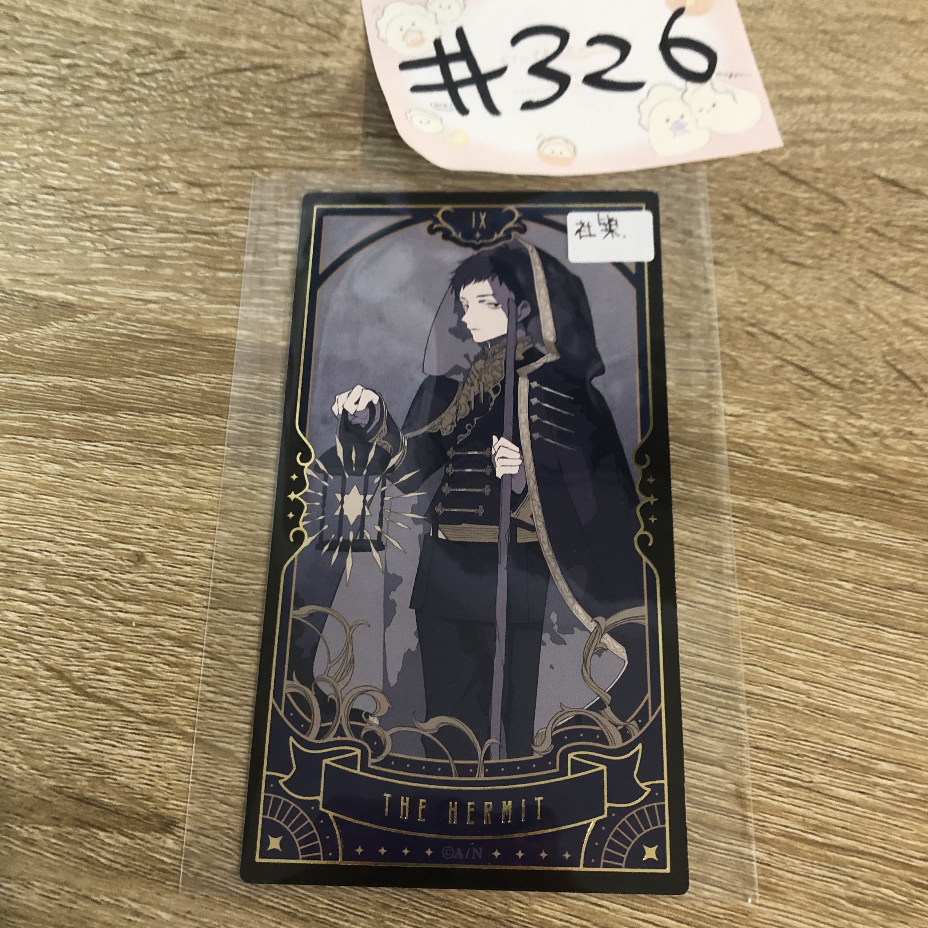 彩虹社 社築 塔羅卡#326