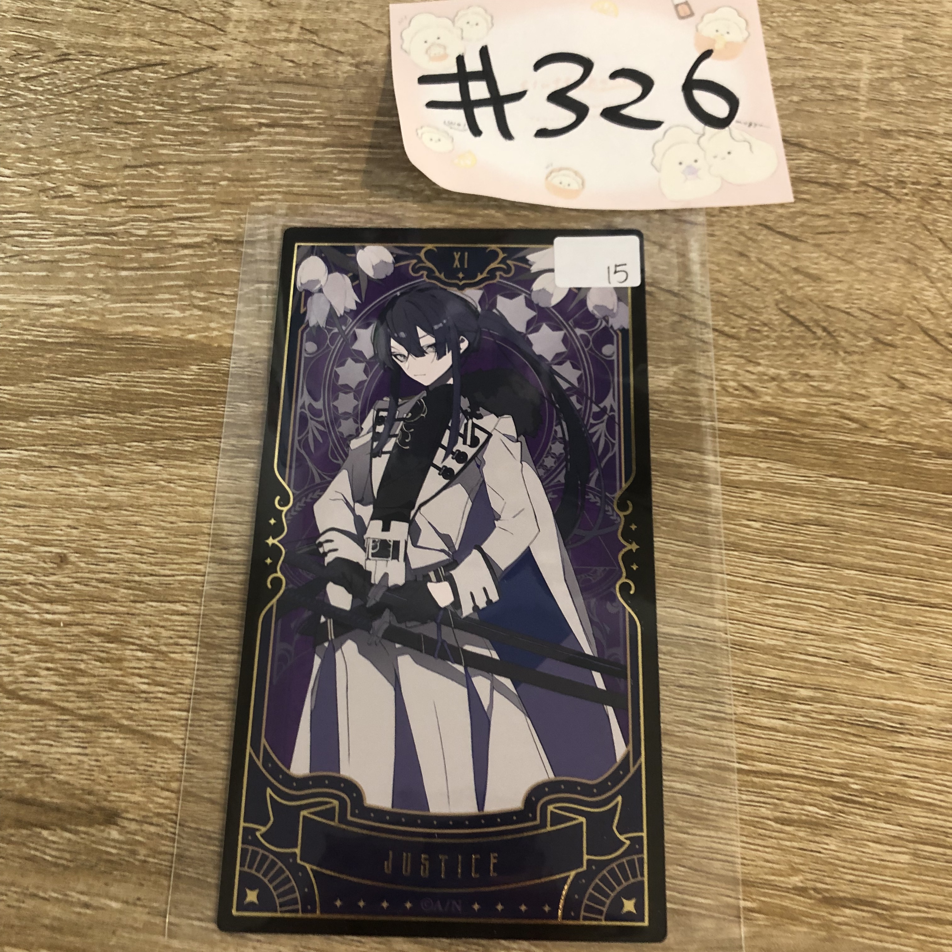 彩虹社 長尾 塔羅卡#326