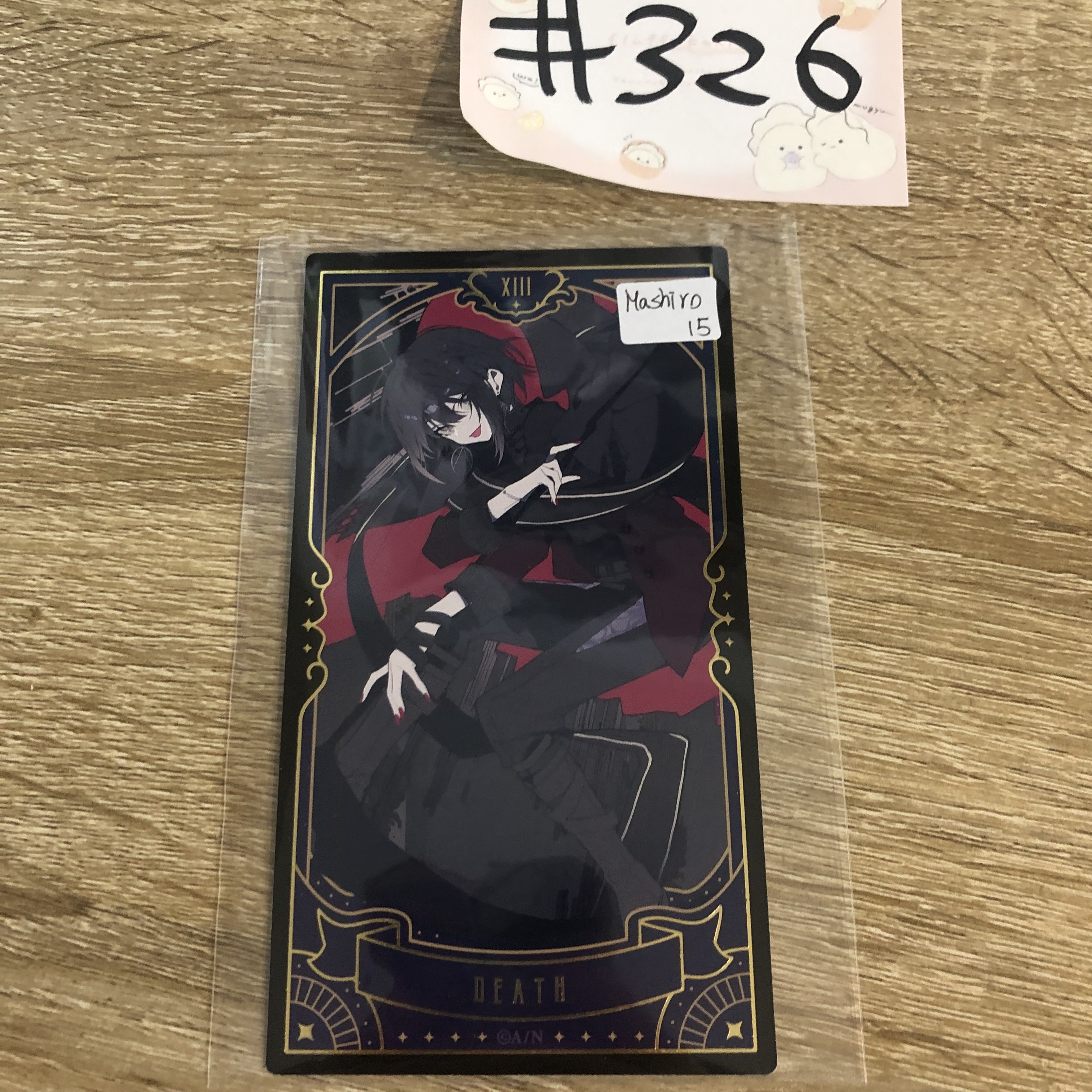 彩虹社 MASHIRO 塔羅卡#326