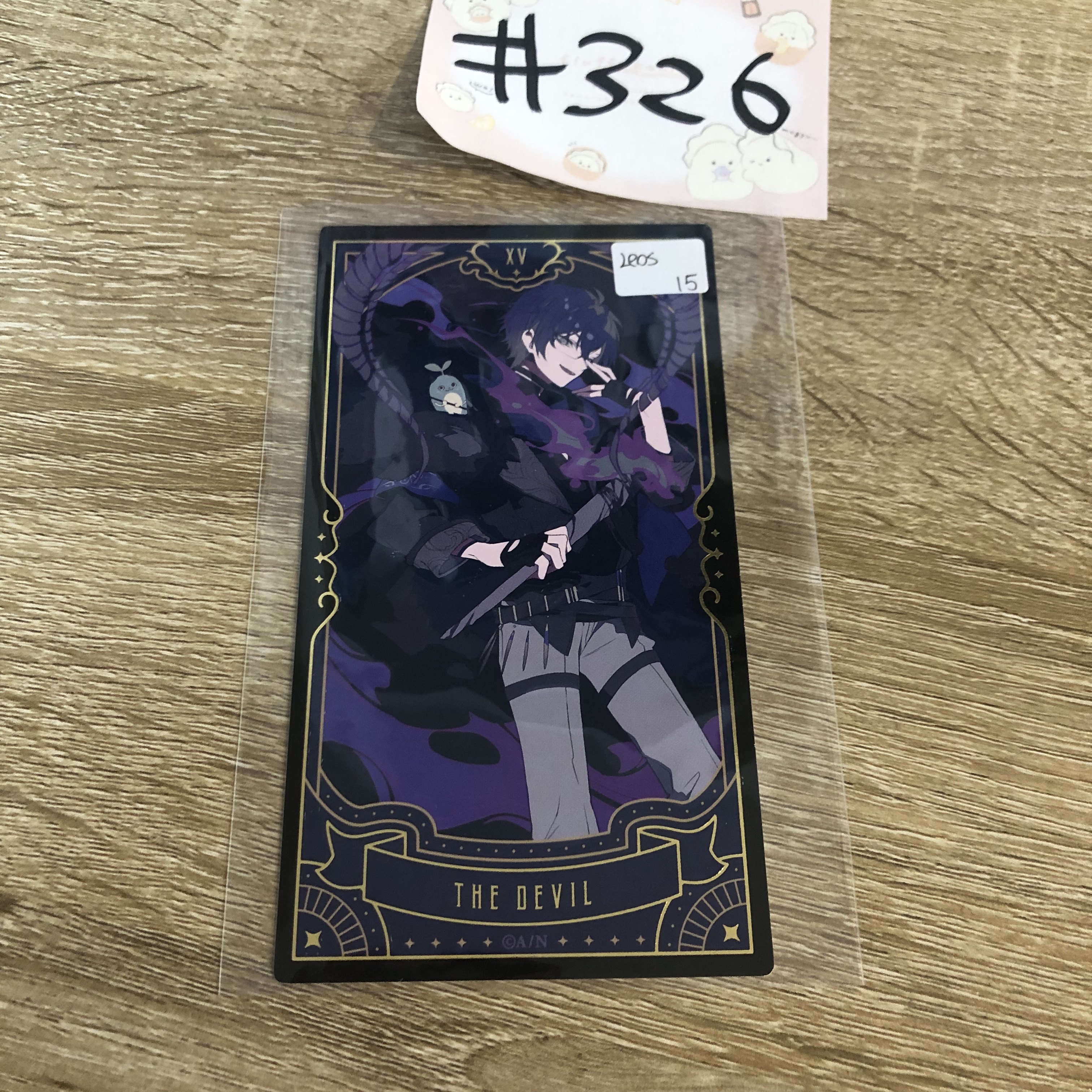 彩虹社 LEOS 塔羅卡#326