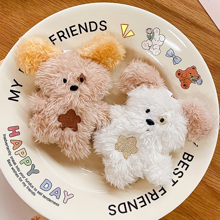 《08214》眼睛與肚子有星星小狗狗