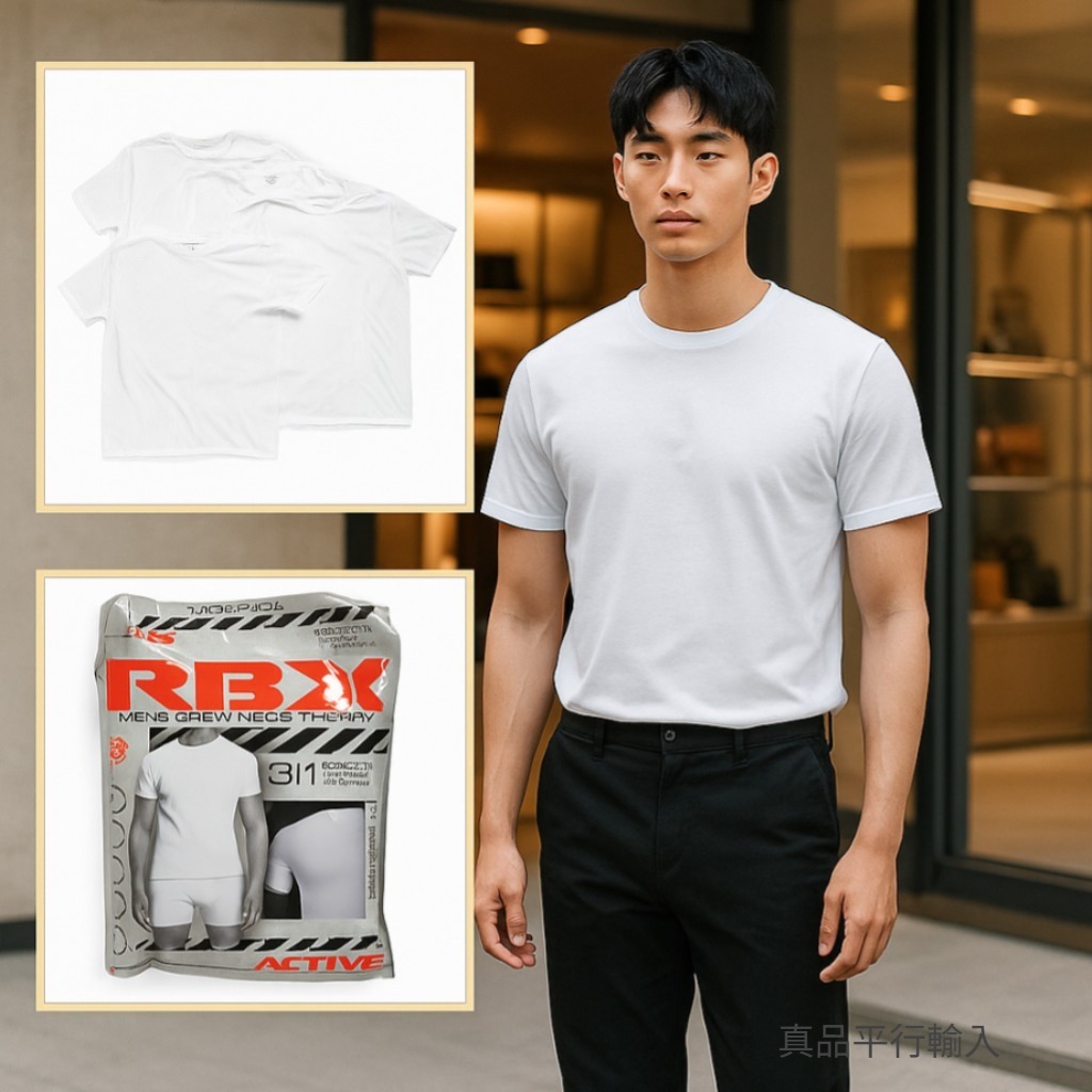 【預購】RBX G082055 男裝短袖TEE（4件裝）
