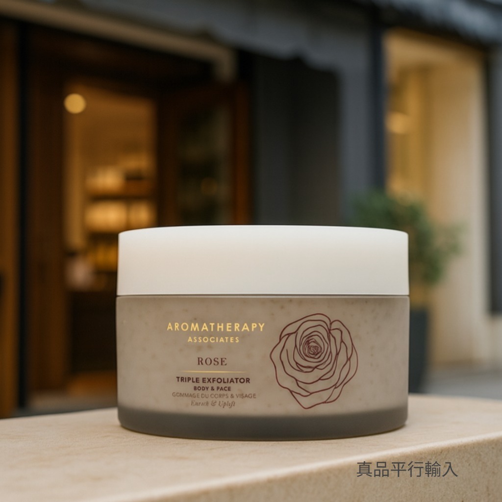 【預購】AROMATHERAPY ASSOCIATES G082064 玫瑰三重磨砂膏 6.76oz
