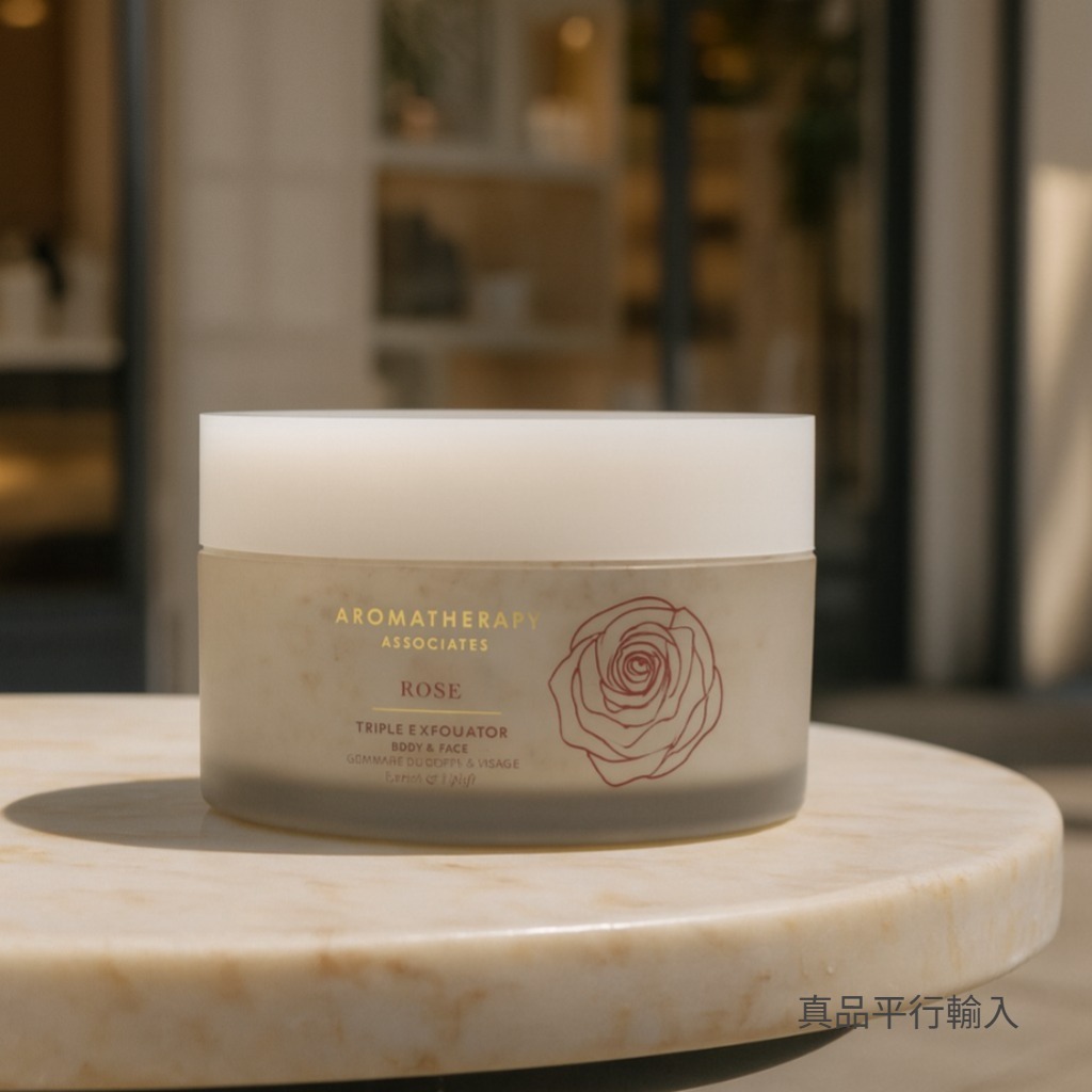 【預購】AROMATHERAPY ASSOCIATES G082064 玫瑰三重磨砂膏 6.76oz