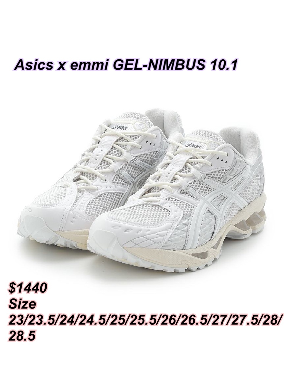 Asics x emmi GEL-NIMBUS 10.1 白色波鞋