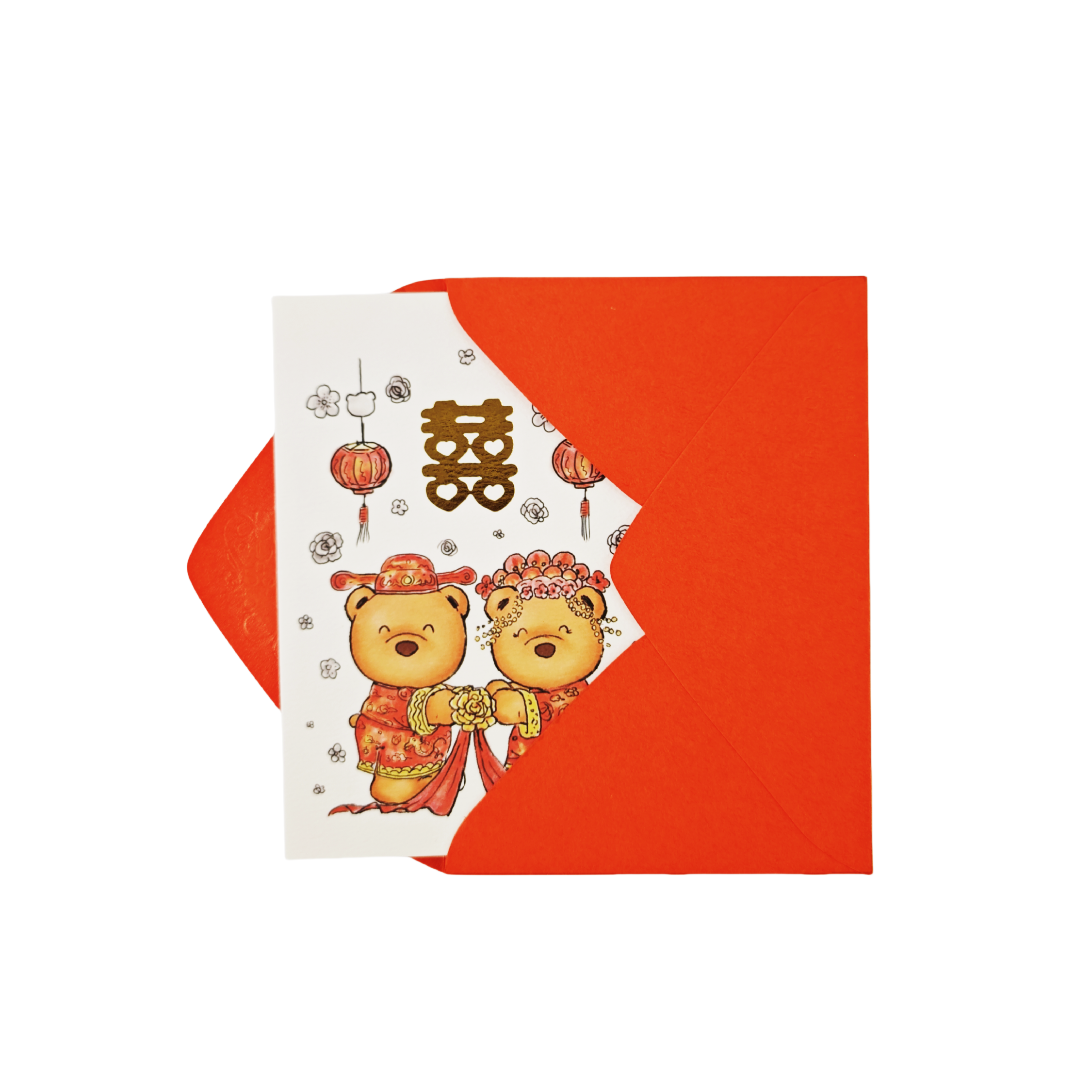 BOC 賀卡 016 - Get Married in Chinese Way