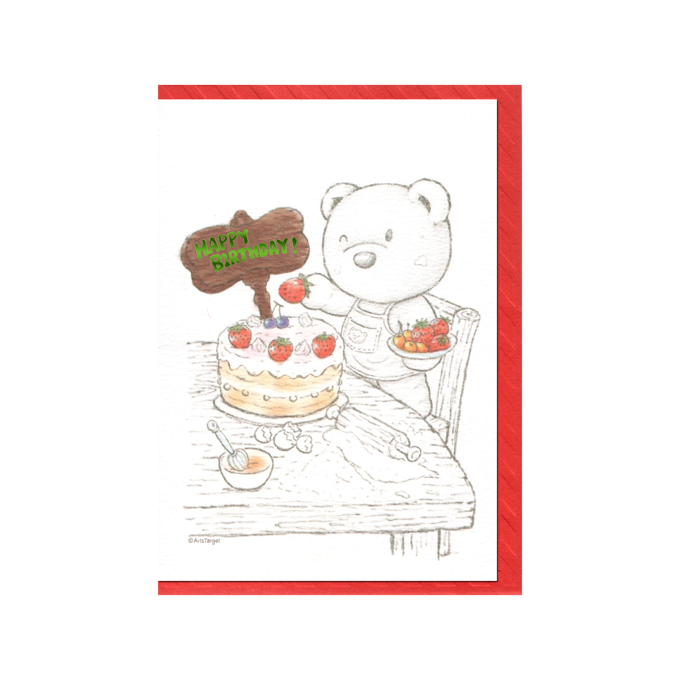 BOC 賀卡 001 - Happy Birthday