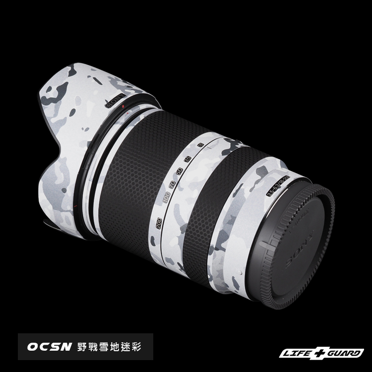 SONY E 18-200mm F3.5-6.3 OSS LE Lens Skin