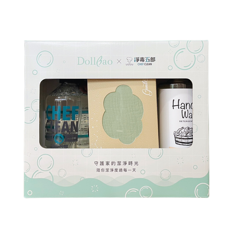 【DollBao x 淨毒五郎】獨家聯名清潔組(紗布嬰兒枕頭巾+酵素衣物手洗精+蔬果清潔劑)｜多款可選