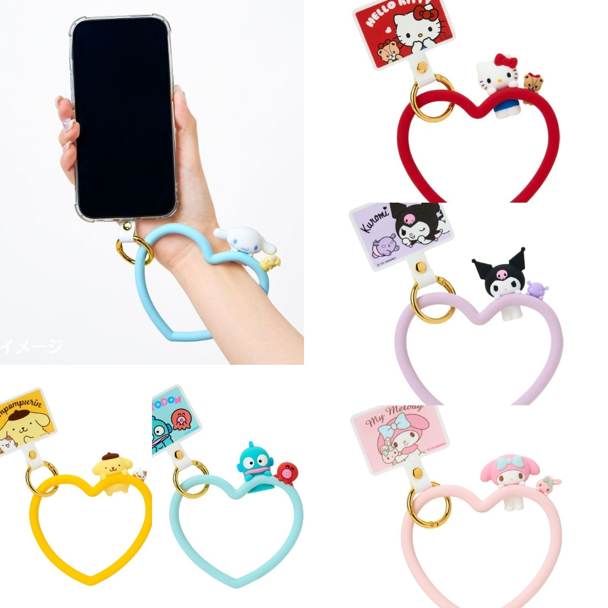 預購┃三麗鷗 KITTY 美樂蒂 布丁狗 大耳狗 酷洛米 醜魚 愛心 手機掛環 手機環 墊片