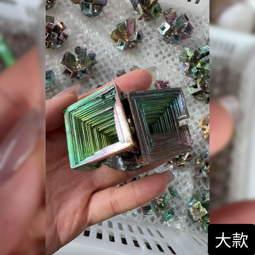 穩定溫和磁場｜天然鉍晶體