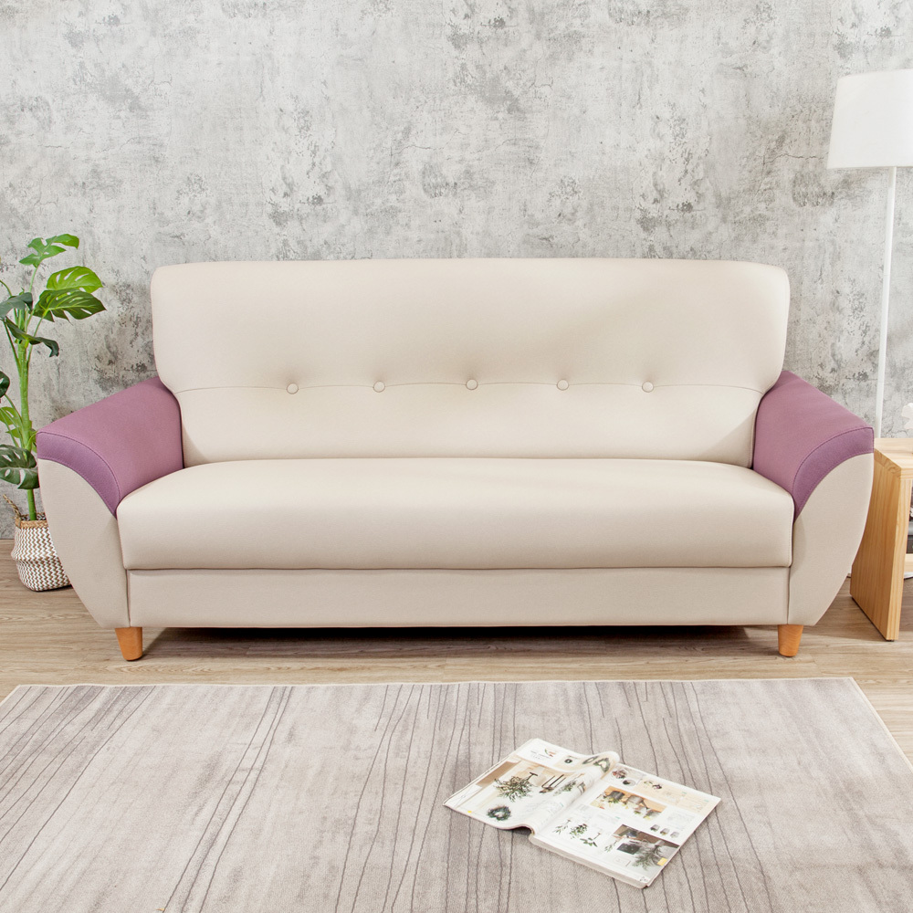 泰利 耐磨貓抓皮機能三人座沙發/三人椅(米色+紫紅扶手)