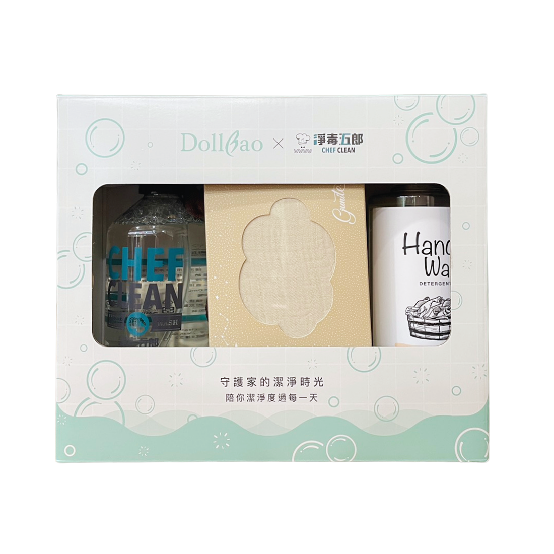 【DollBao x 淨毒五郎】獨家聯名清潔組(紗布嬰兒枕頭巾+酵素衣物手洗精+蔬果清潔劑)｜多款可選