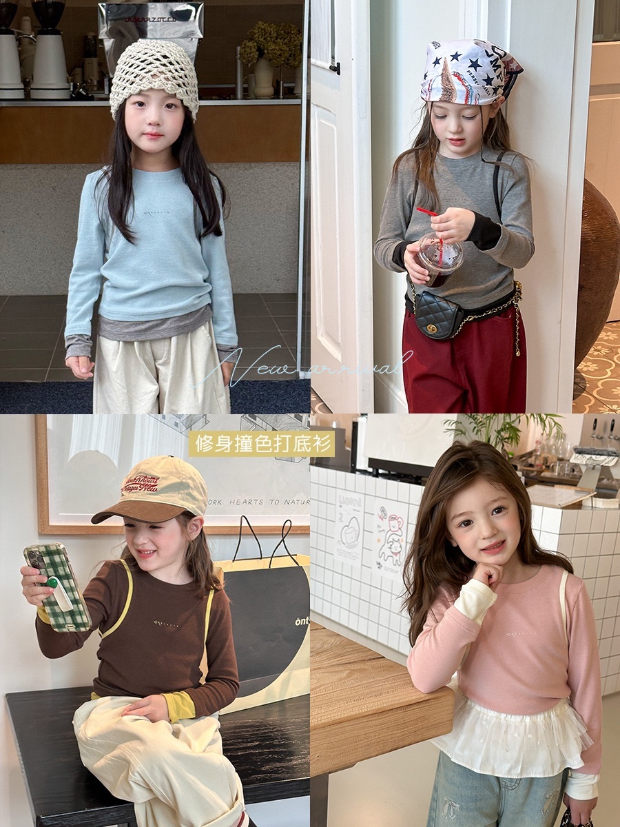 四色合身假兩件上衣